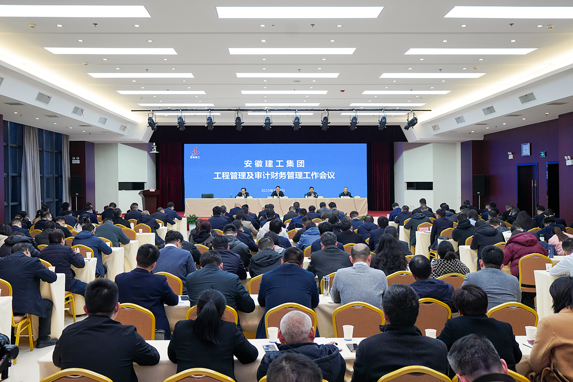 皇家国际·(中国区)有限公司官网