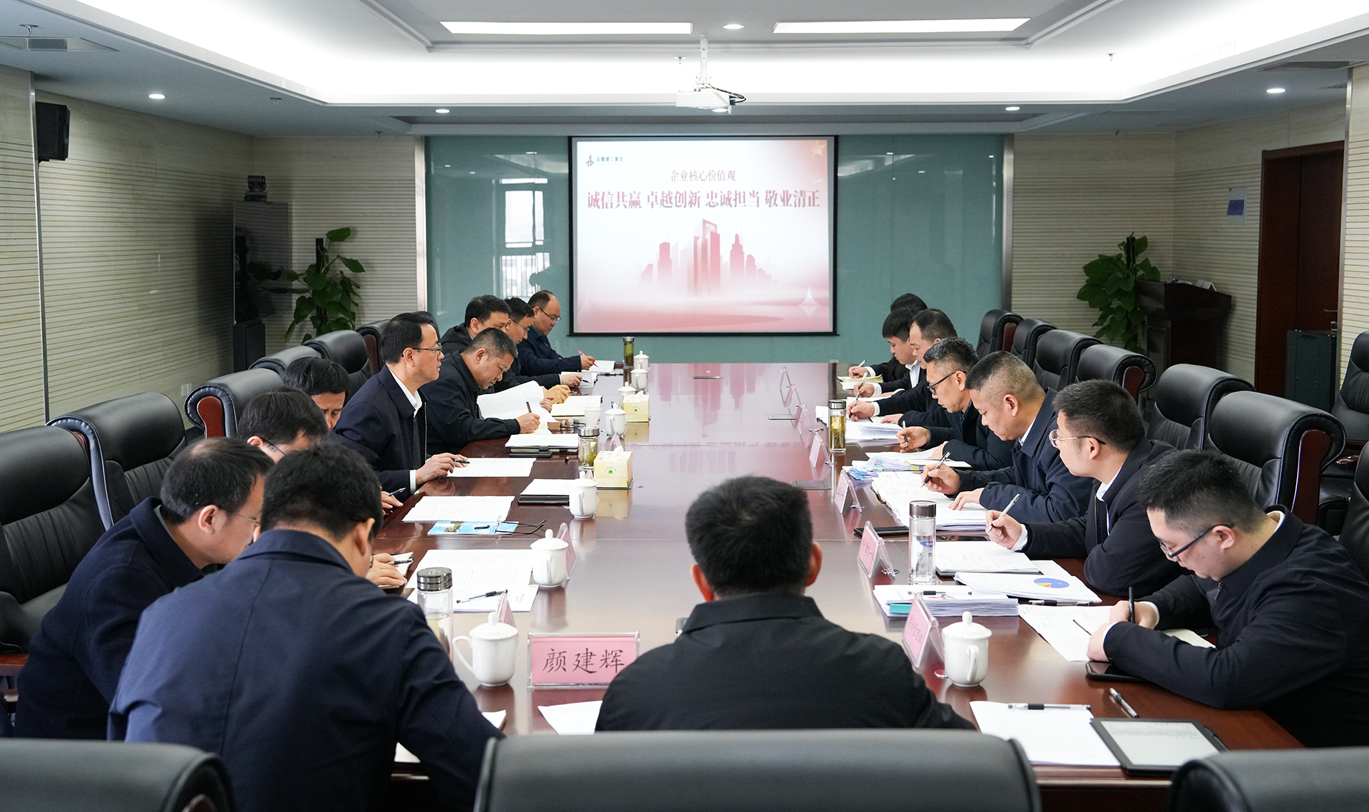 皇家国际·(中国区)有限公司官网