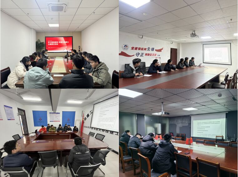 皇家国际·(中国区)有限公司官网