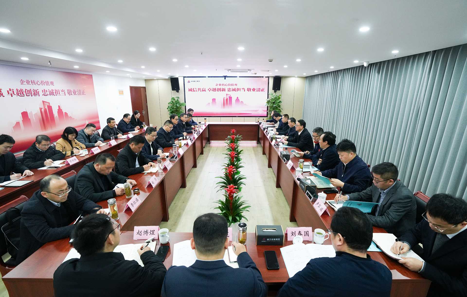 皇家国际·(中国区)有限公司官网