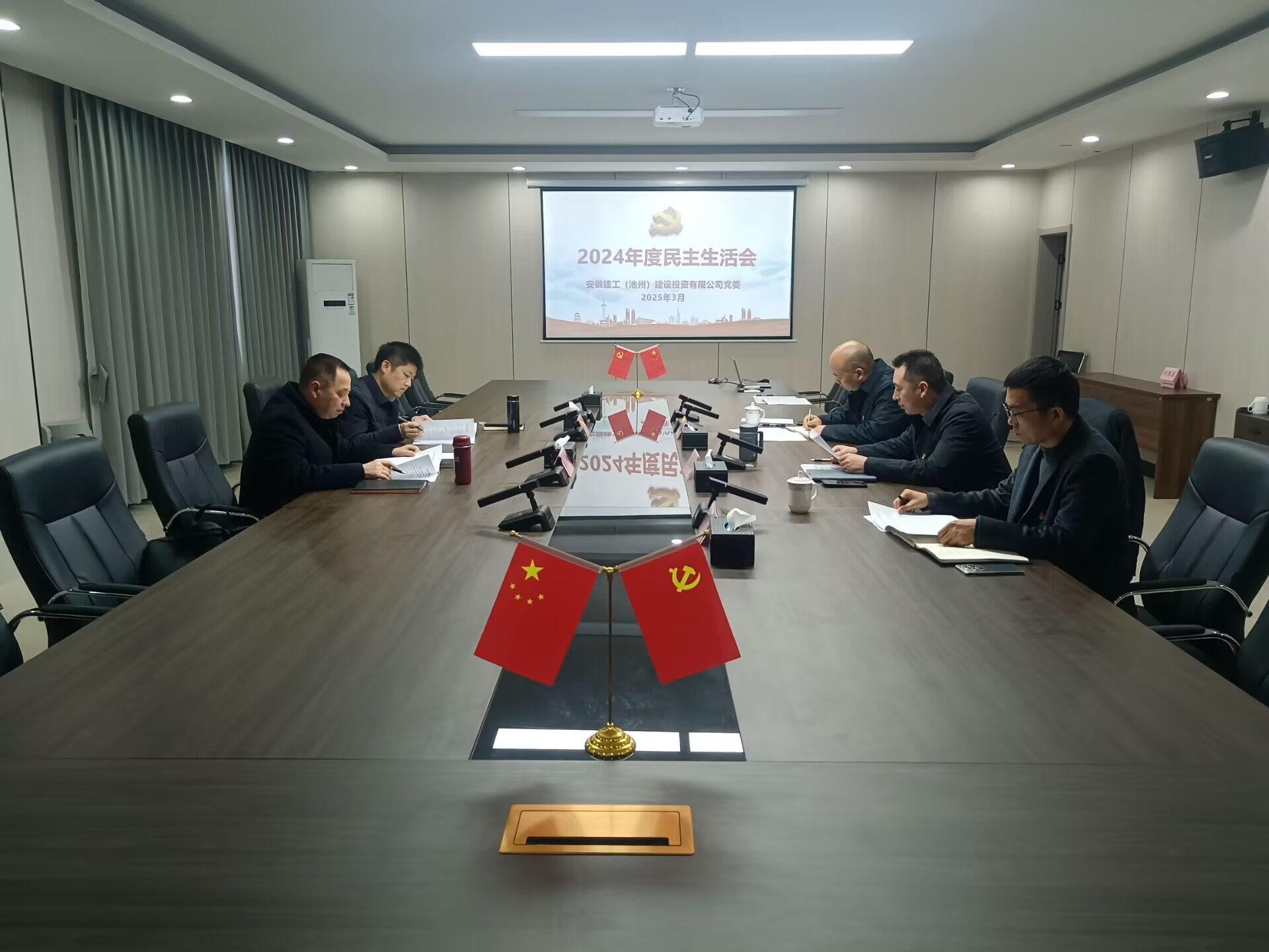 皇家国际·(中国区)有限公司官网