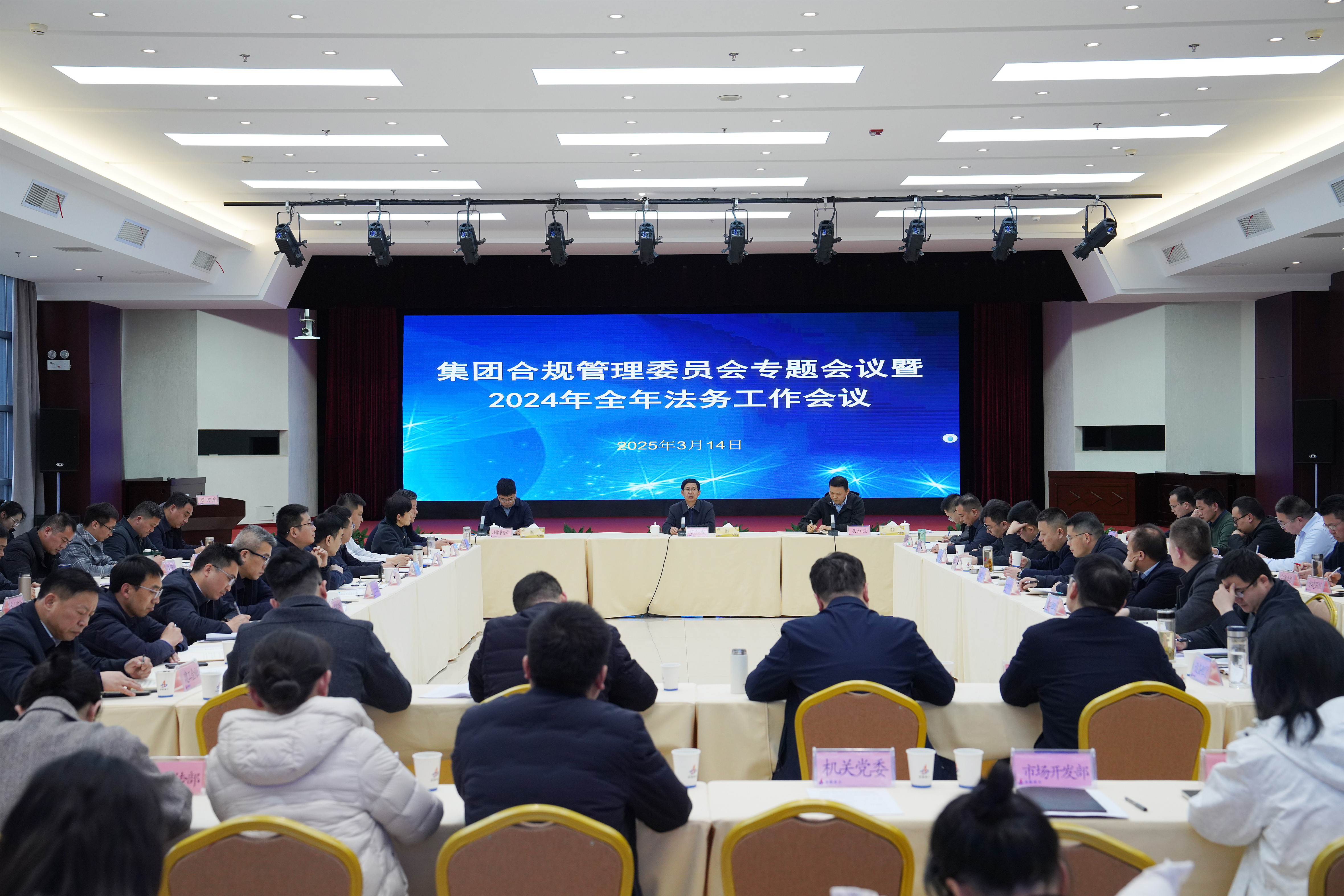 皇家国际·(中国区)有限公司官网