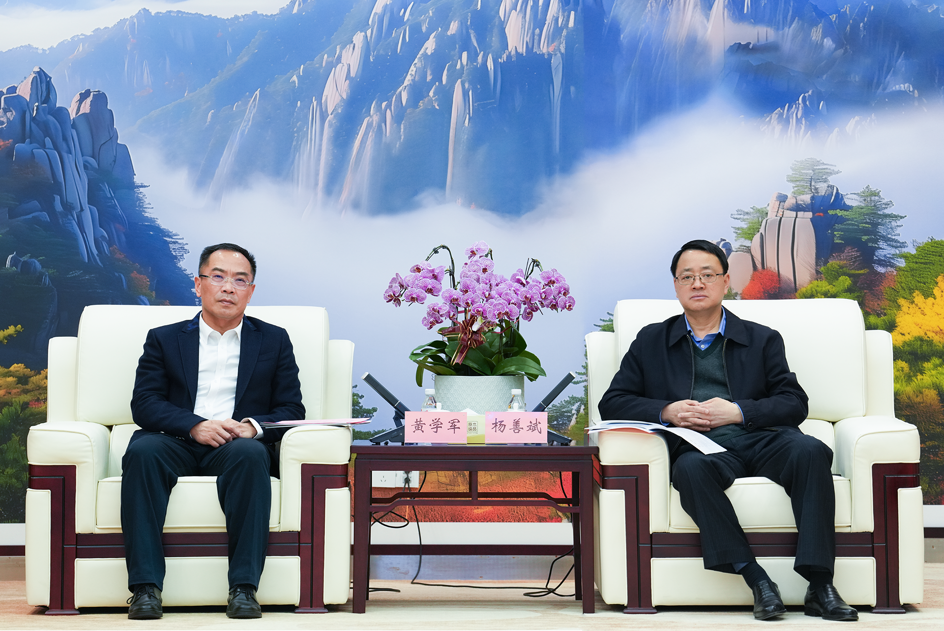 皇家国际·(中国区)有限公司官网
