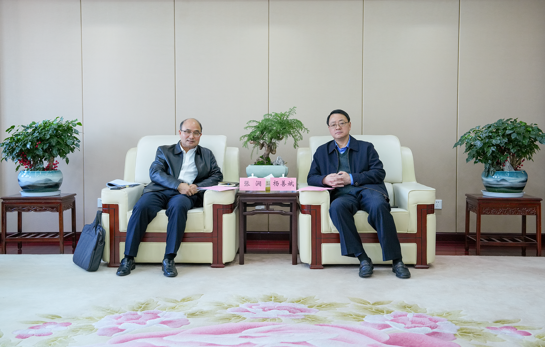 皇家国际·(中国区)有限公司官网