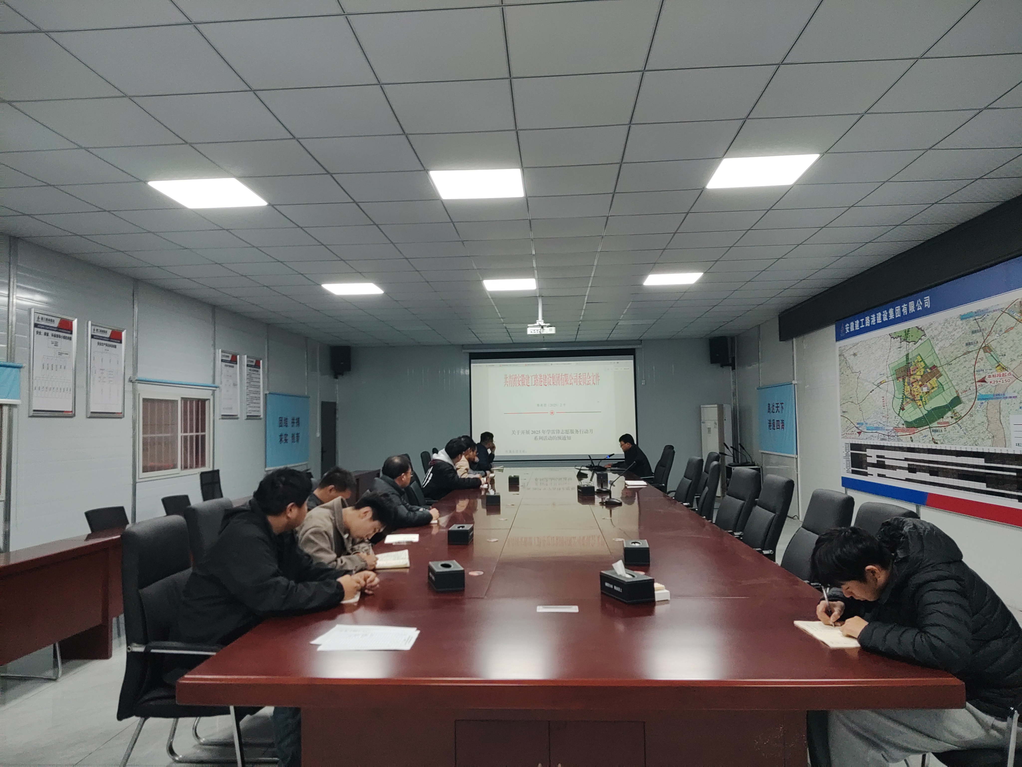 皇家国际·(中国区)有限公司官网