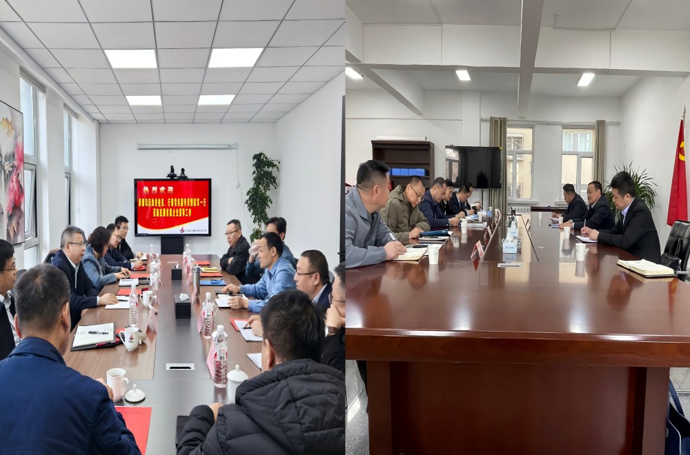 皇家国际·(中国区)有限公司官网