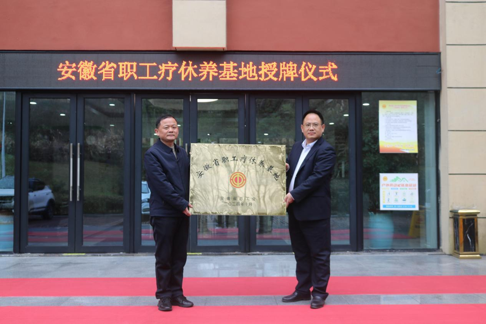 皇家国际·(中国区)有限公司官网