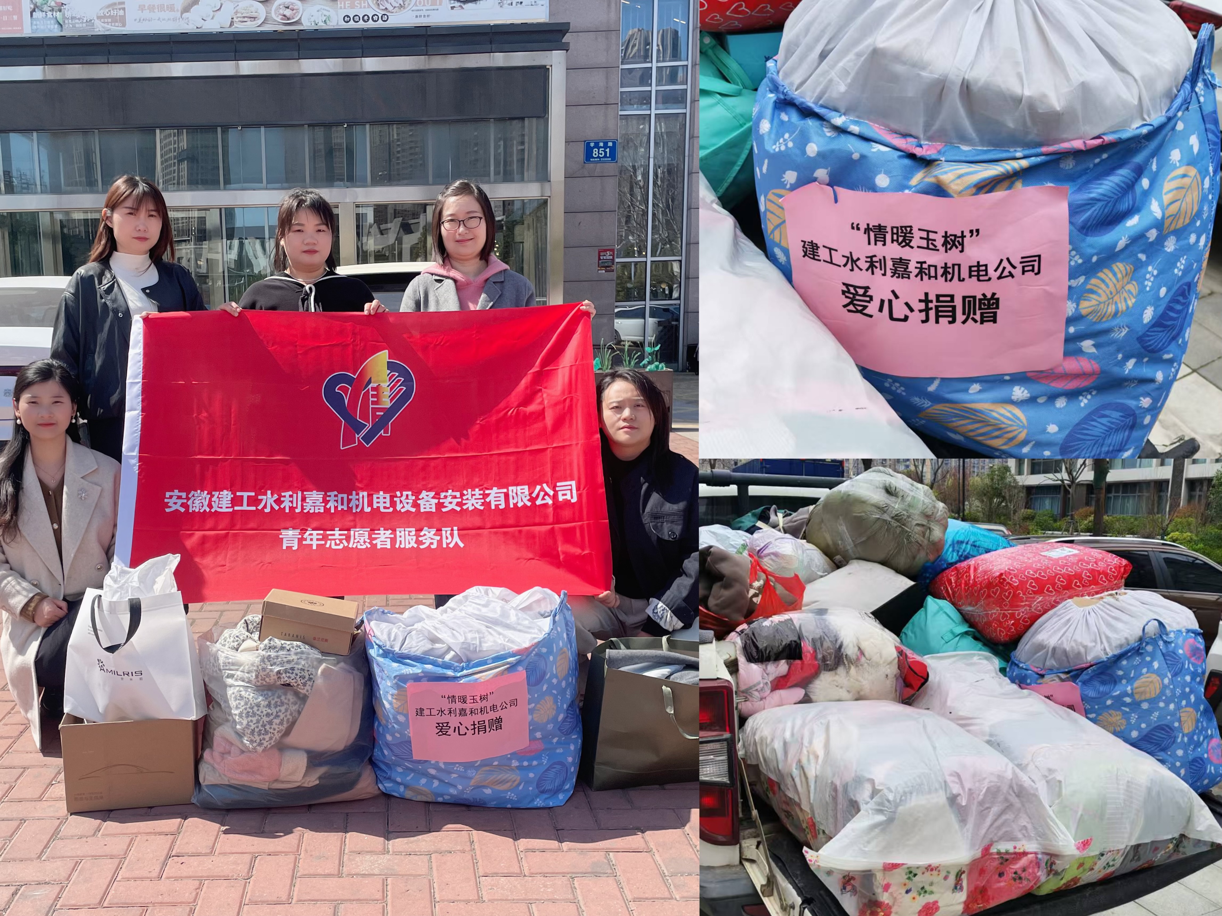 皇家国际·(中国区)有限公司官网