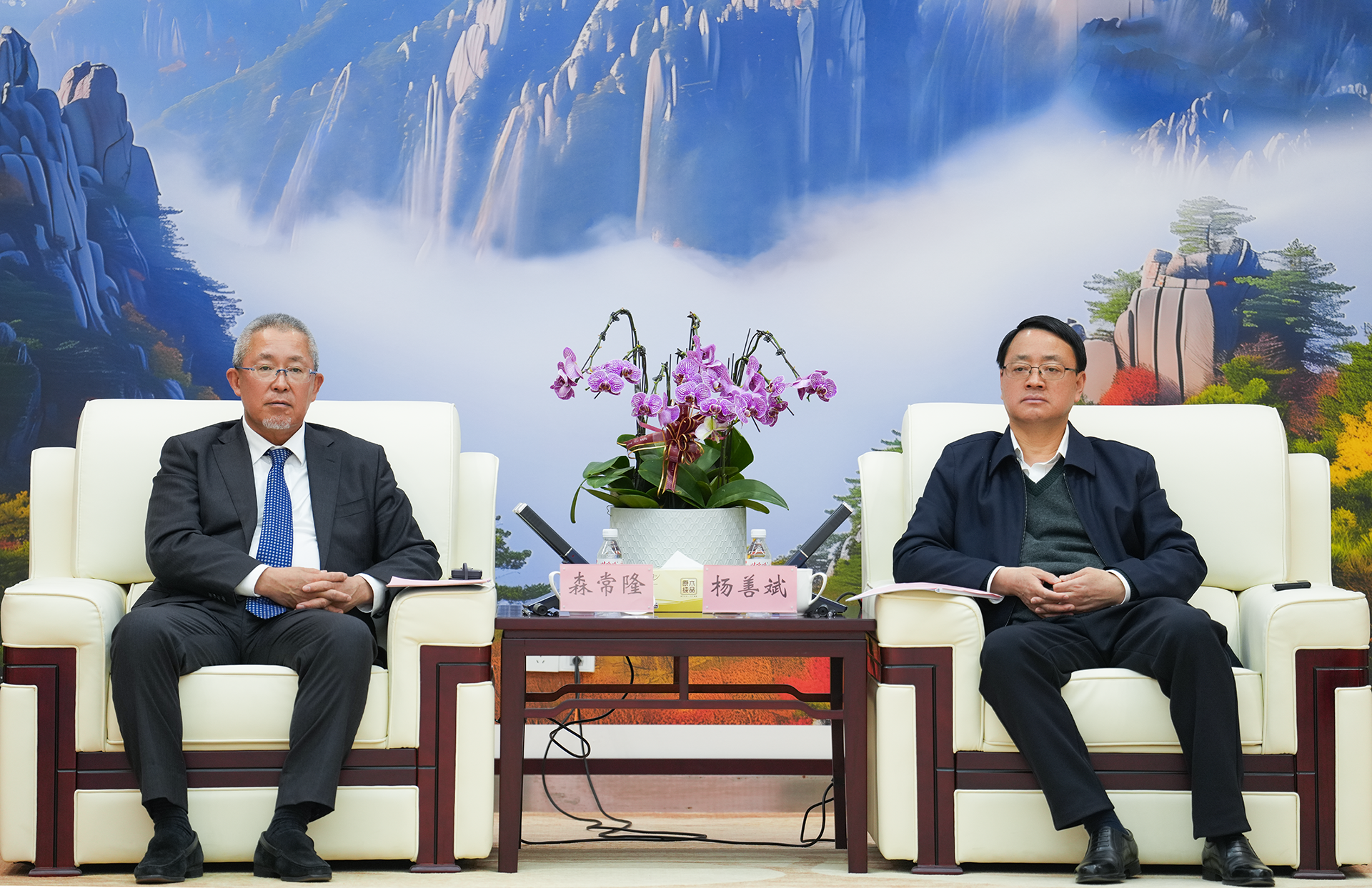皇家国际·(中国区)有限公司官网