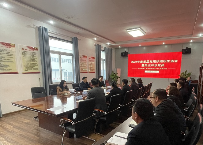 皇家国际·(中国区)有限公司官网