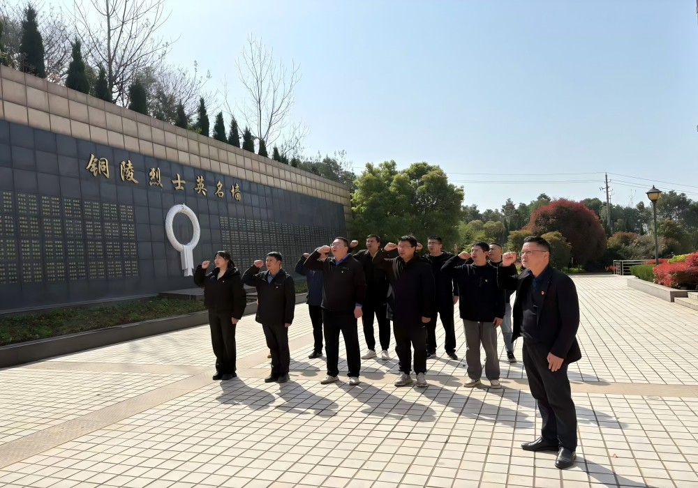 皇家国际·(中国区)有限公司官网