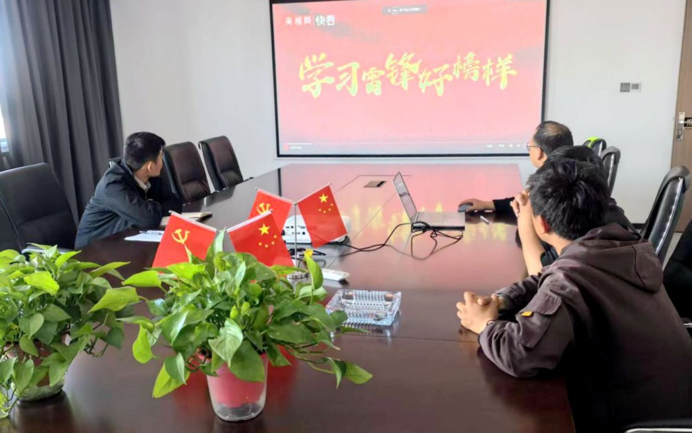 皇家国际·(中国区)有限公司官网