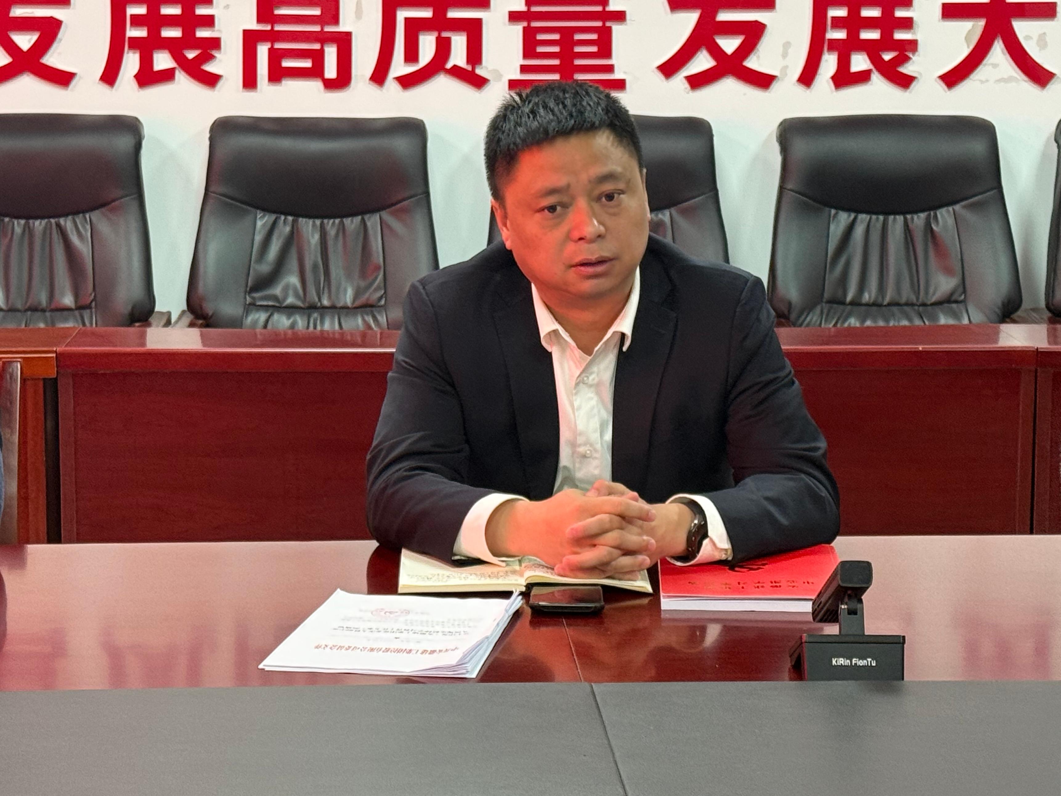 皇家国际·(中国区)有限公司官网