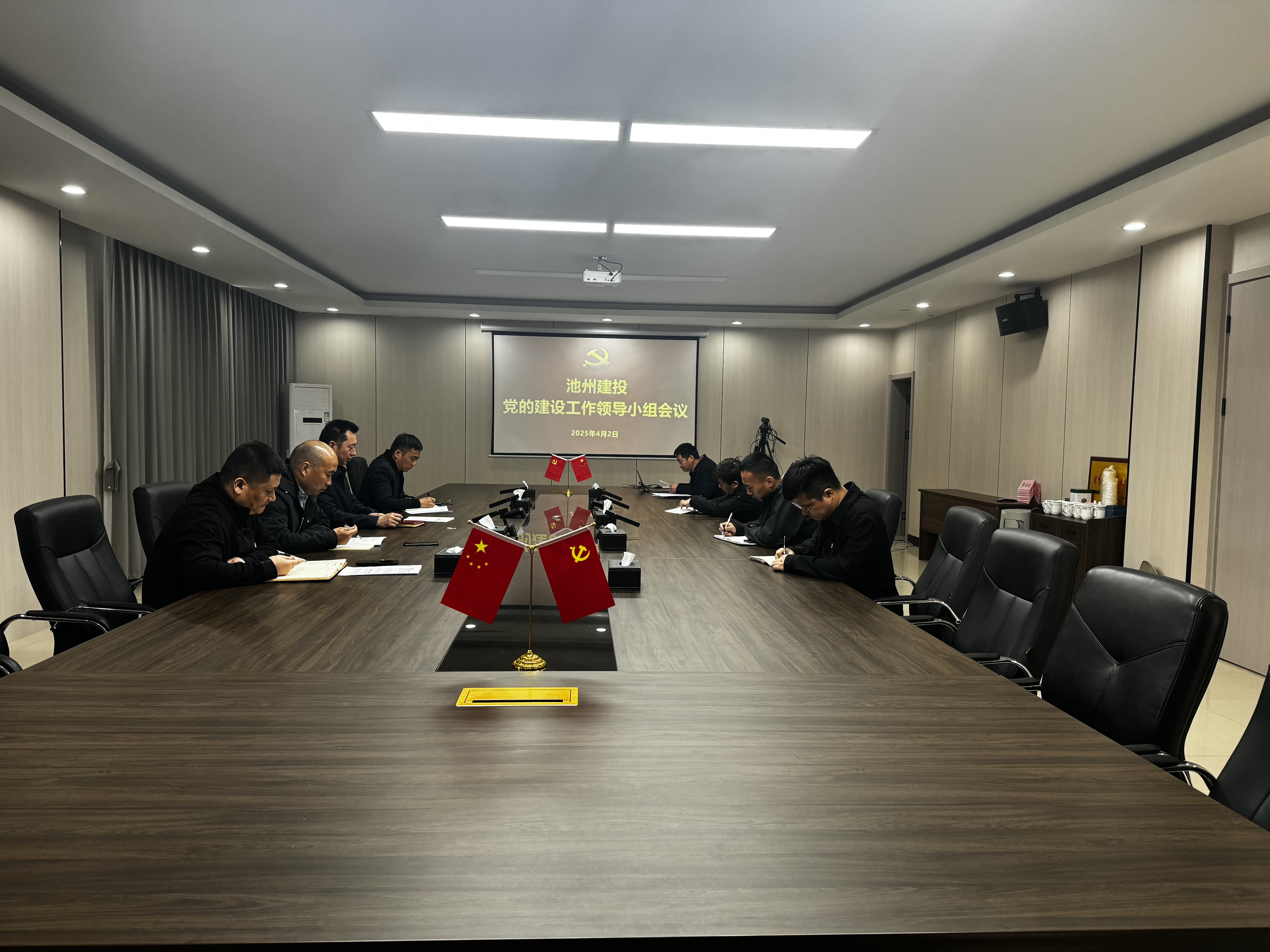 皇家国际·(中国区)有限公司官网