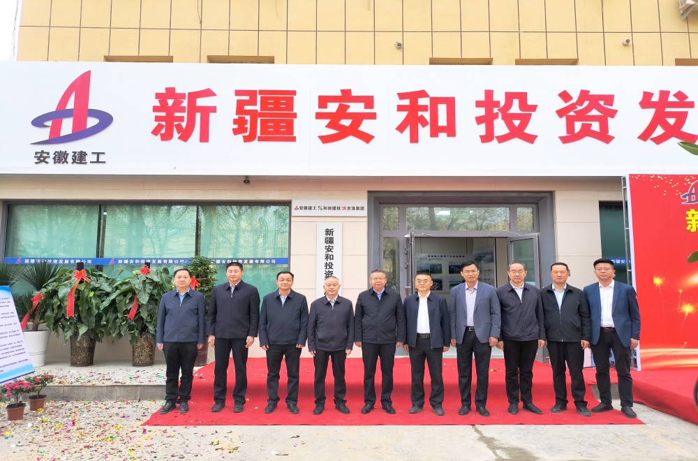 皇家国际·(中国区)有限公司官网
