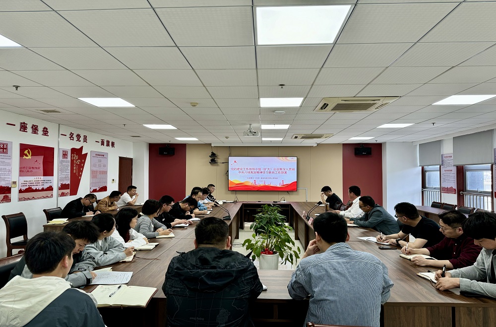 皇家国际·(中国区)有限公司官网