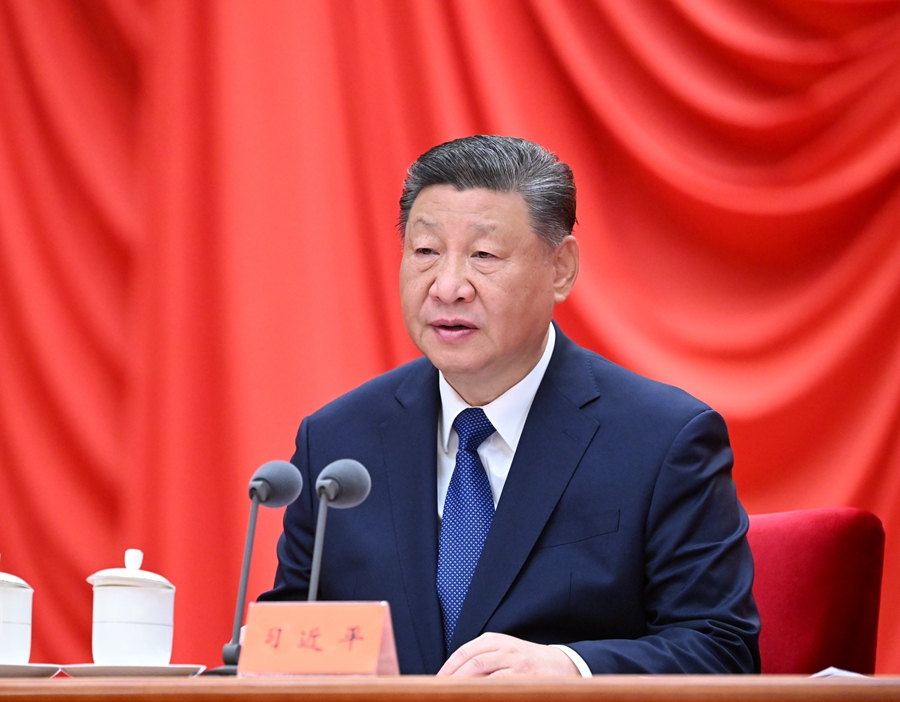 ??1月6日，，，，，，，，中共中央总书记、国家主席、中央军委主席习近平在中国共产党第二十届中央纪律检查委员会第四次全体会议上发表重要讲话。。。。。。。。