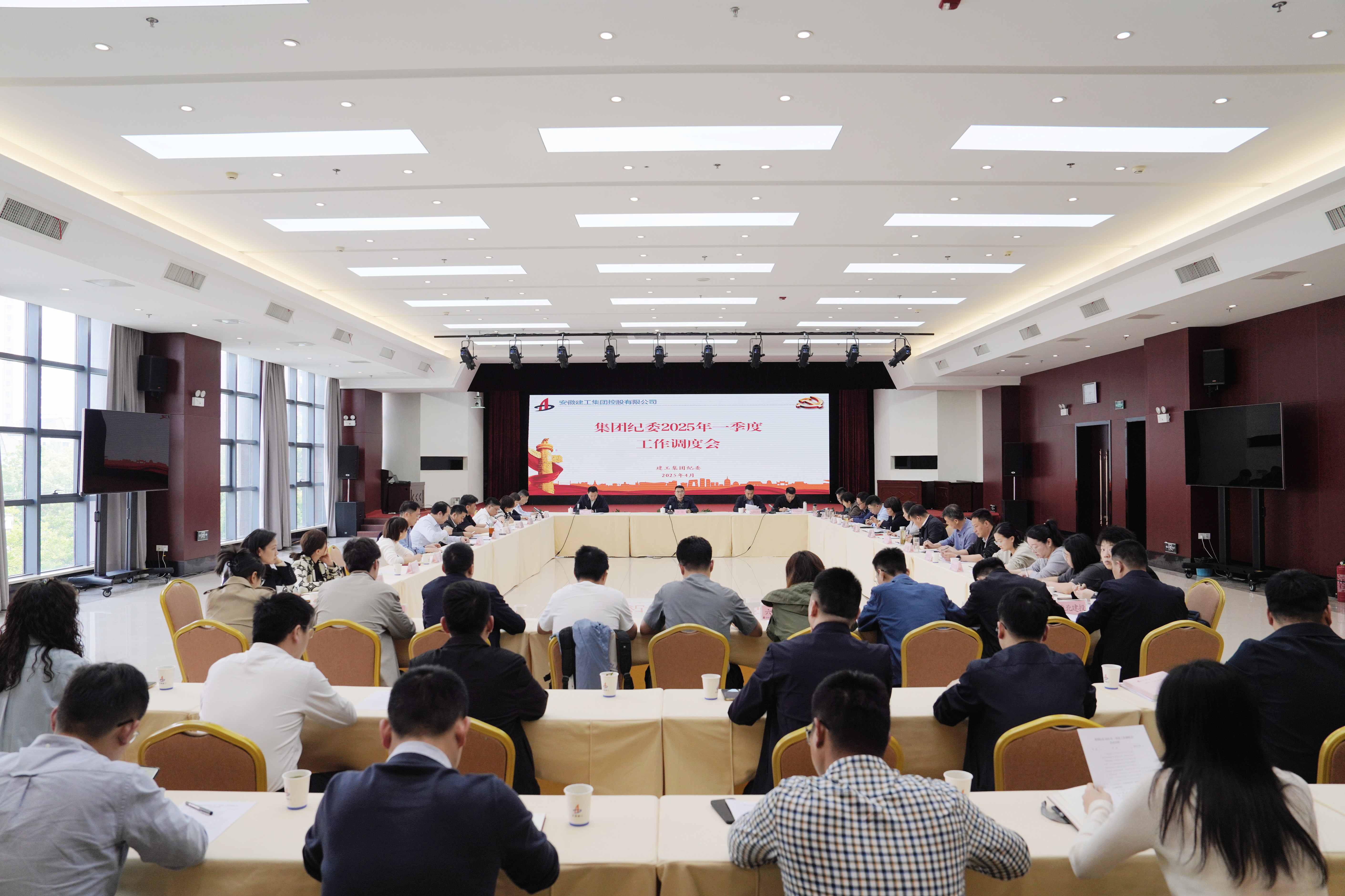 皇家国际·(中国区)有限公司官网