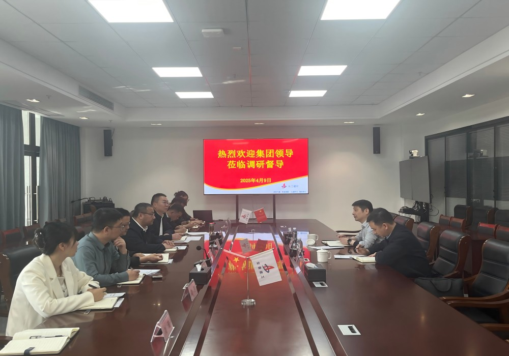 皇家国际·(中国区)有限公司官网
