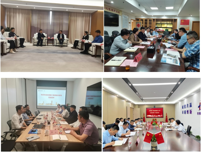 皇家国际·(中国区)有限公司官网