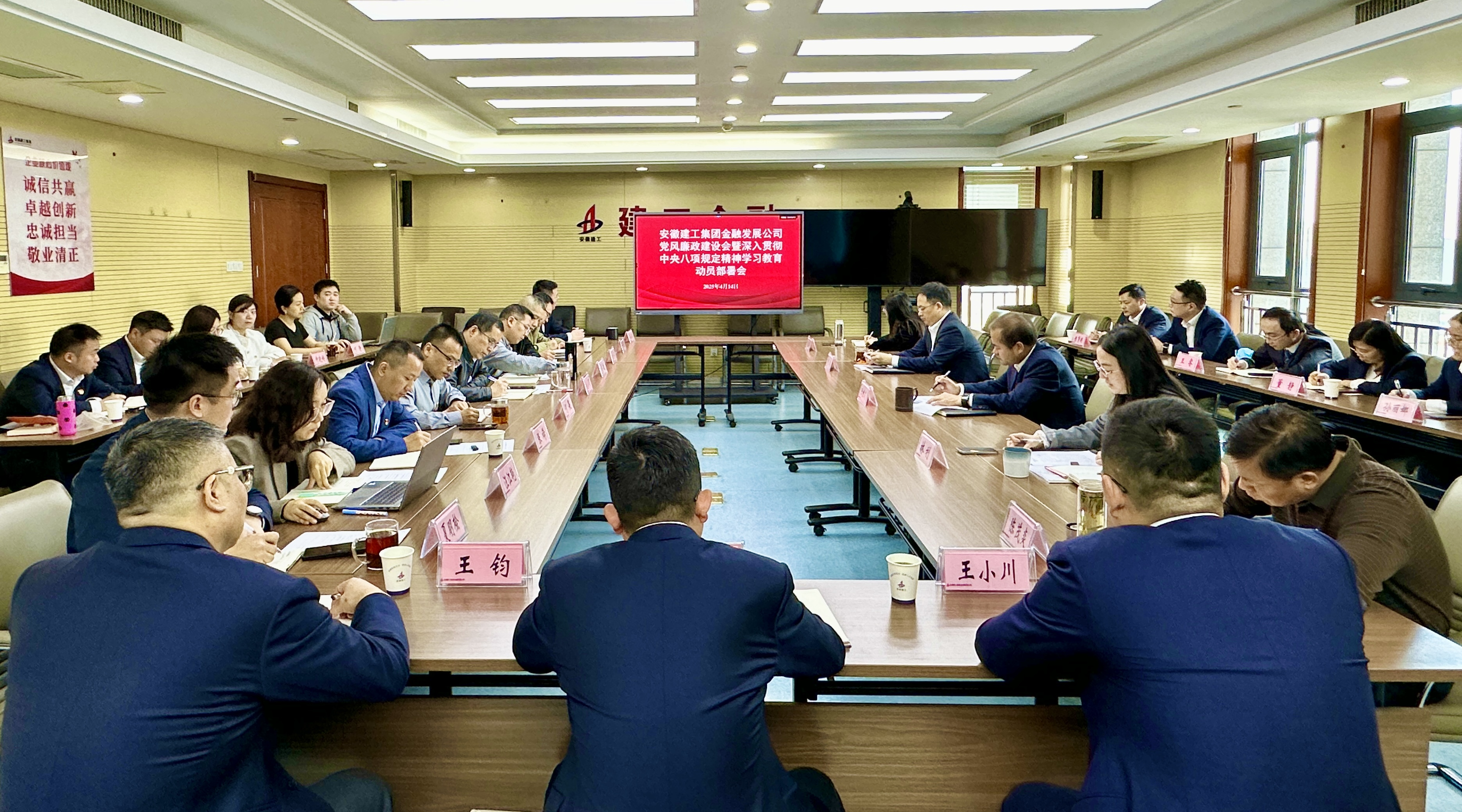 皇家国际·(中国区)有限公司官网