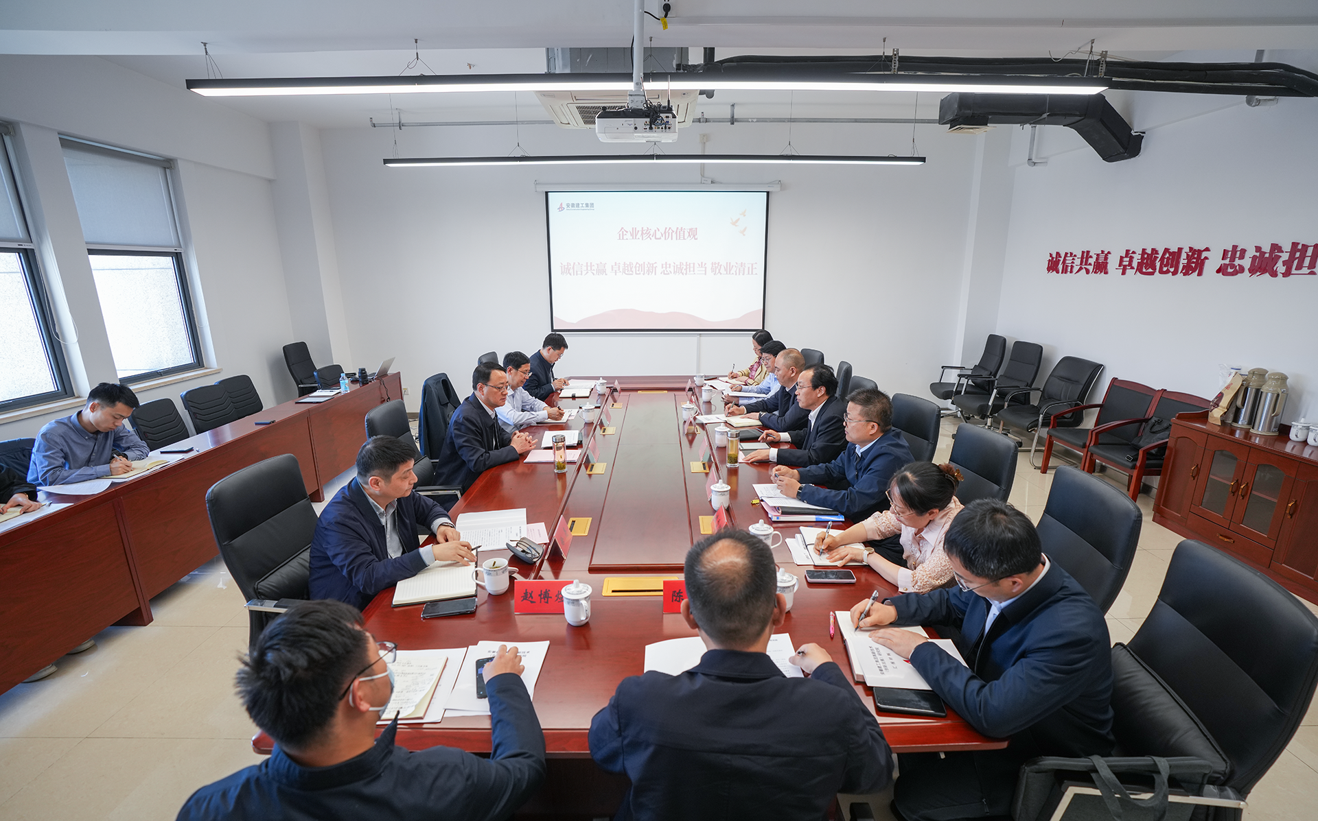 皇家国际·(中国区)有限公司官网