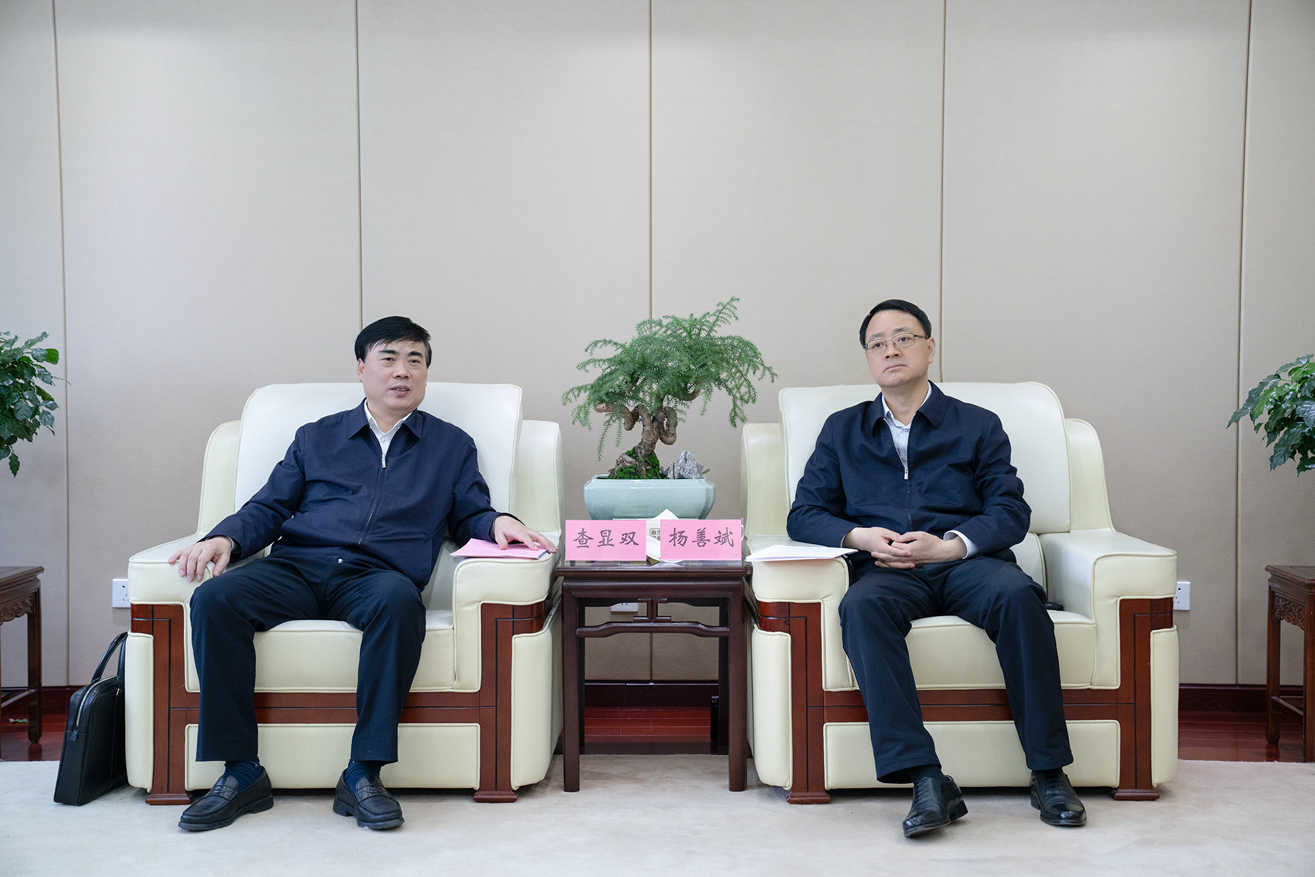 皇家国际·(中国区)有限公司官网
