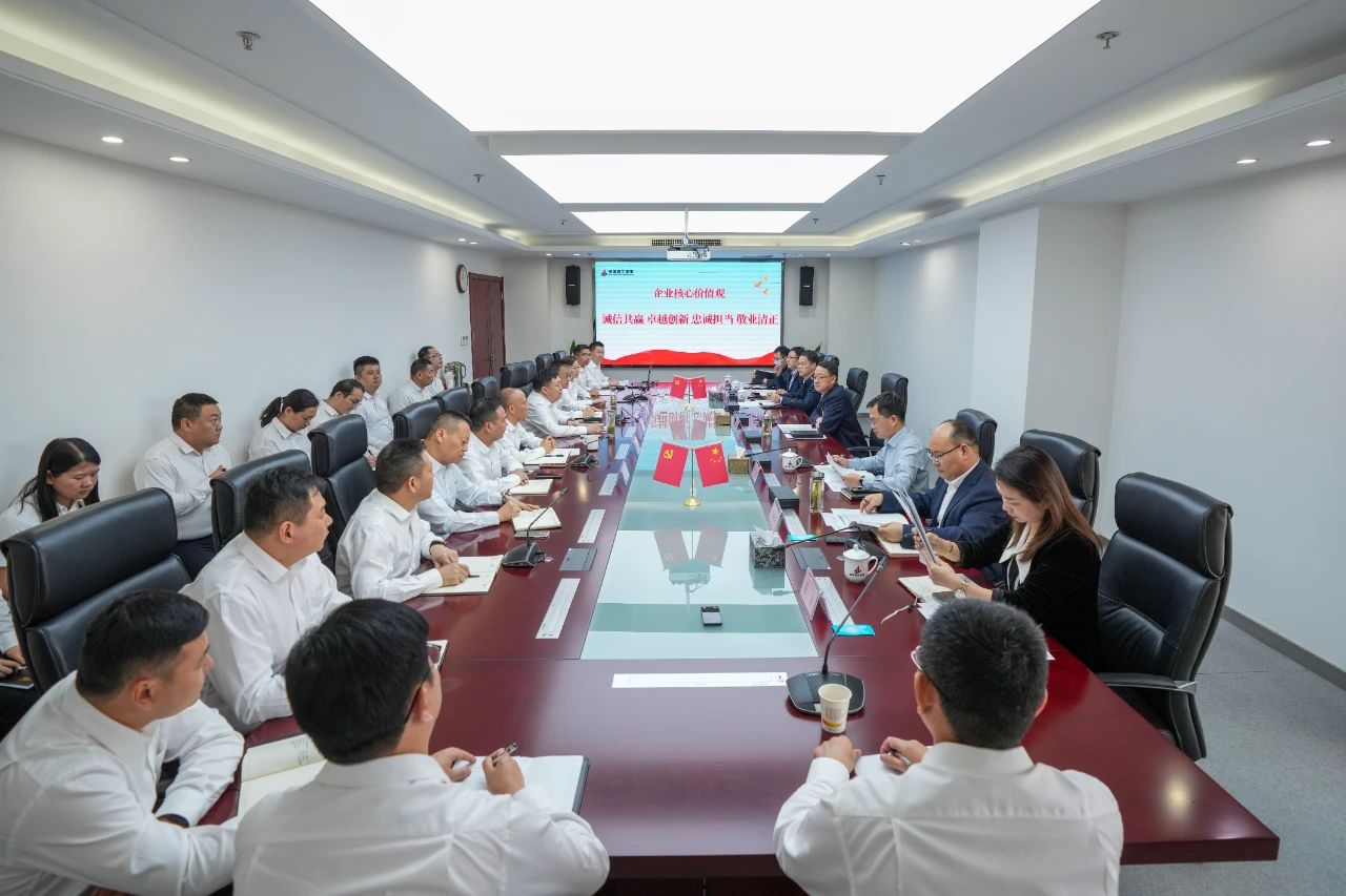 皇家国际·(中国区)有限公司官网
