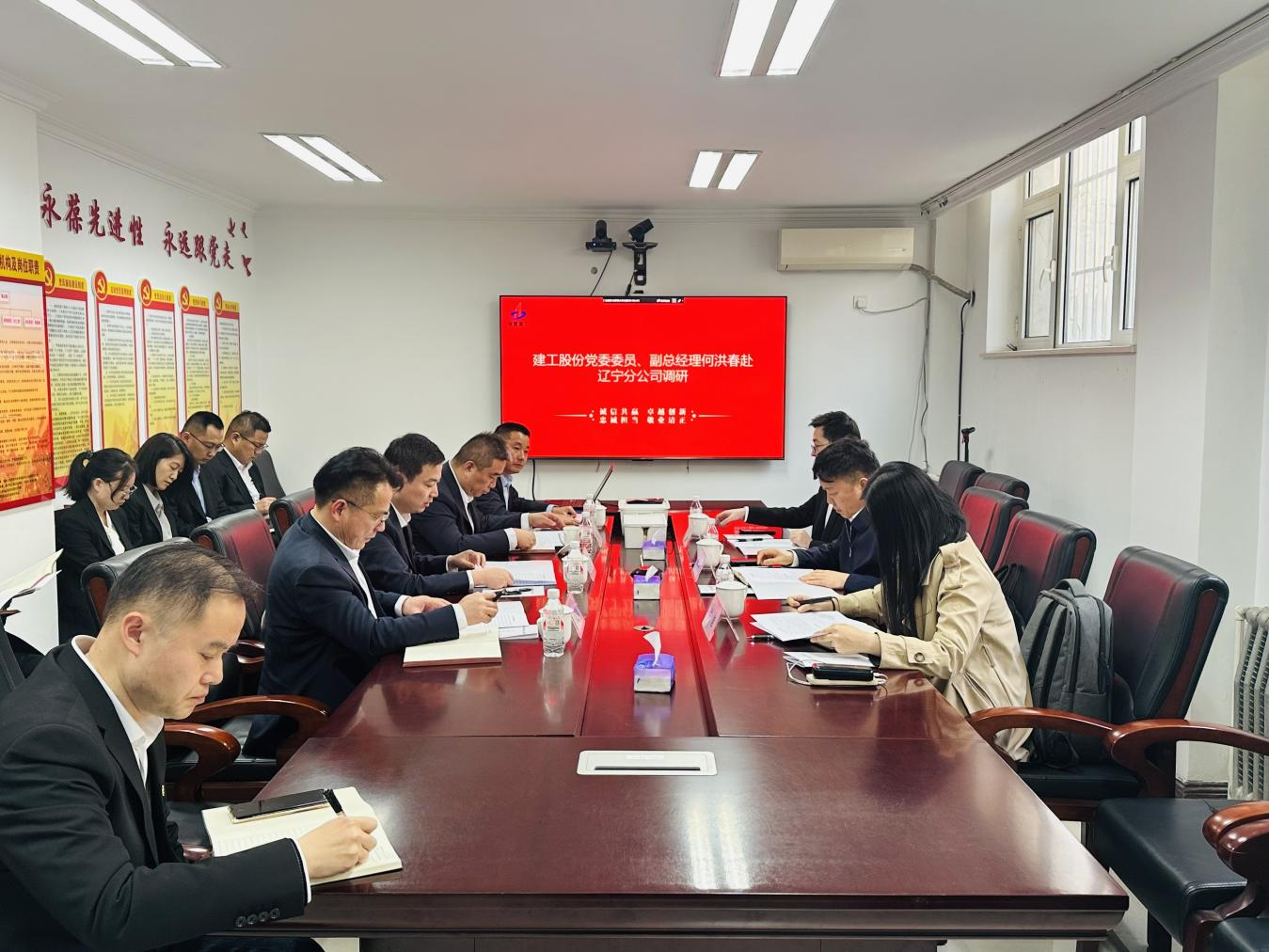 皇家国际·(中国区)有限公司官网