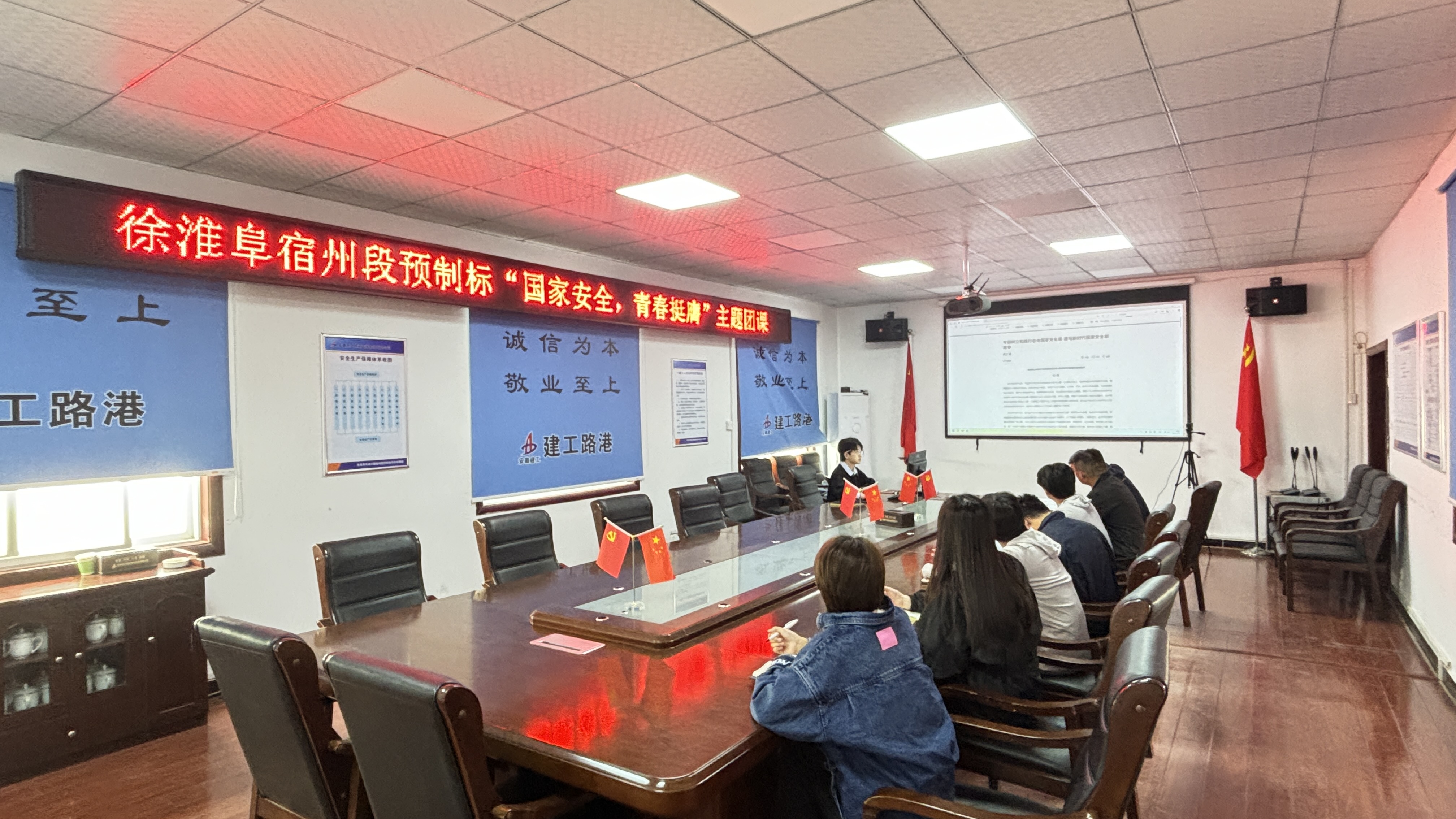 皇家国际·(中国区)有限公司官网