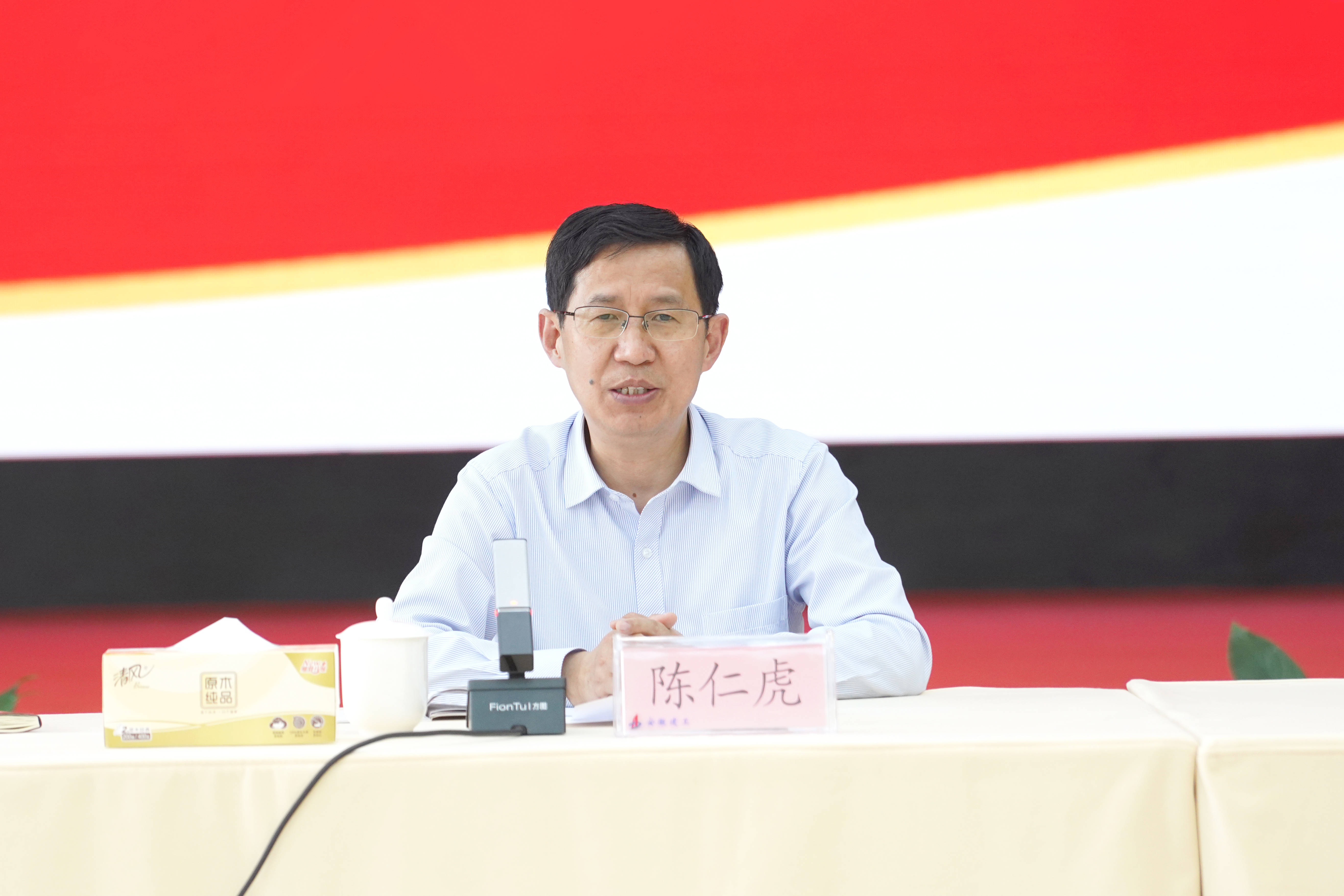 皇家国际·(中国区)有限公司官网