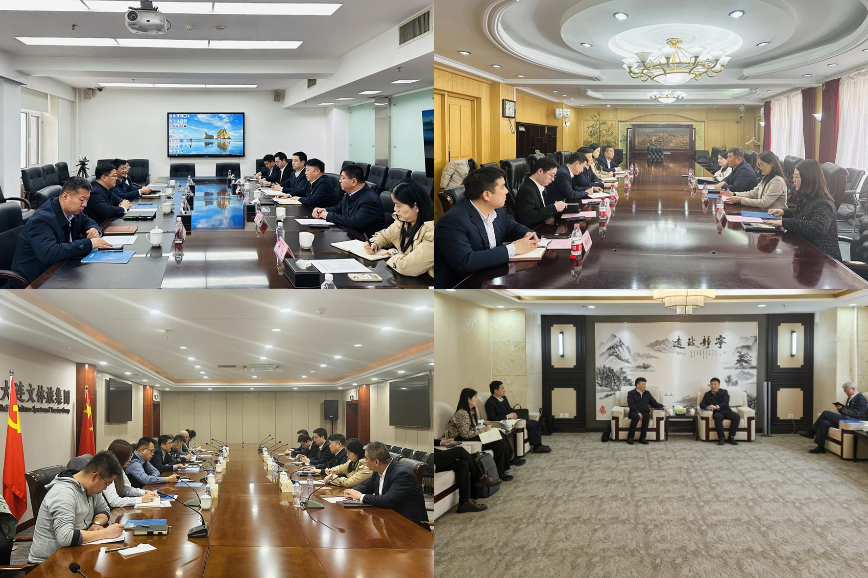 皇家国际·(中国区)有限公司官网