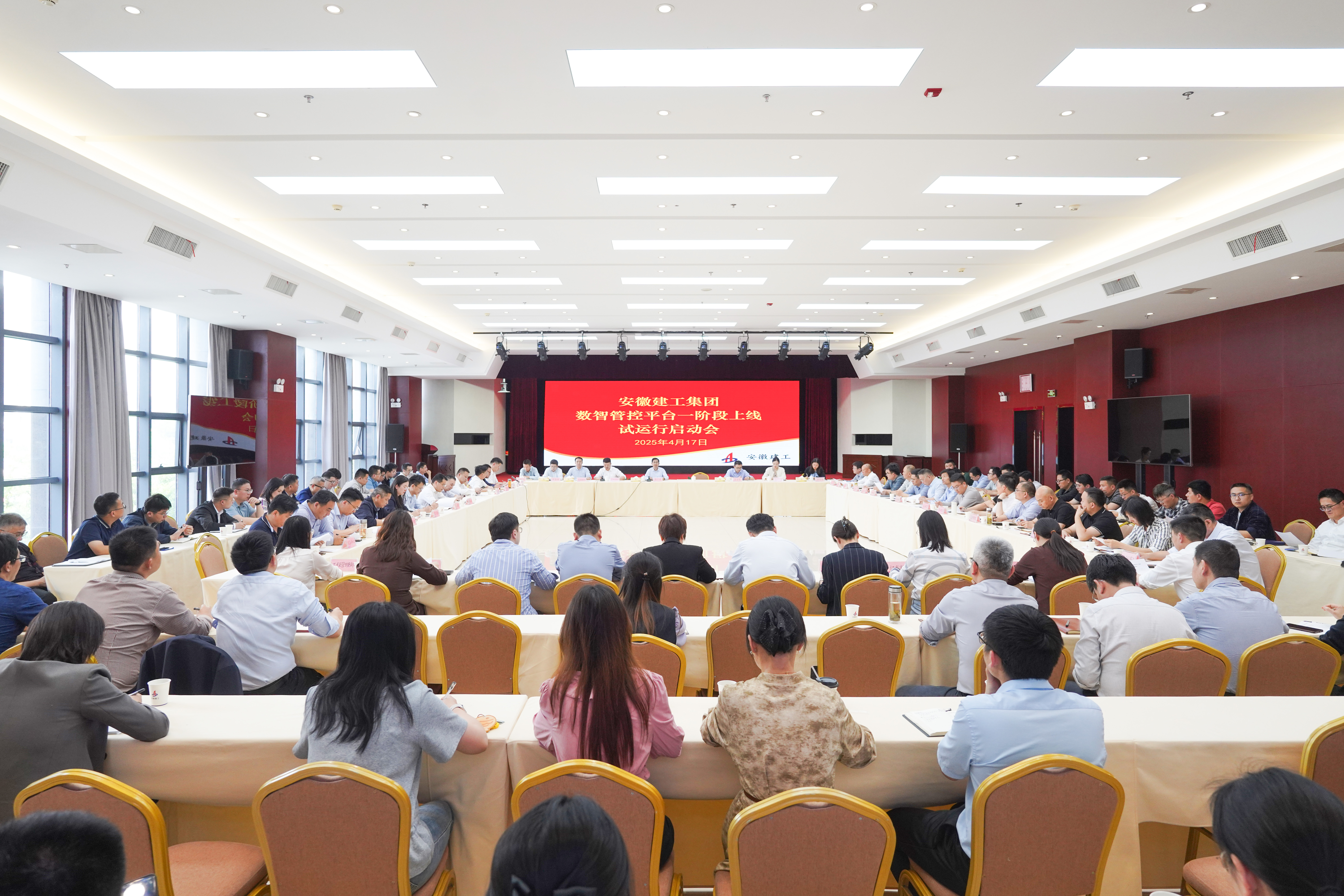 皇家国际·(中国区)有限公司官网