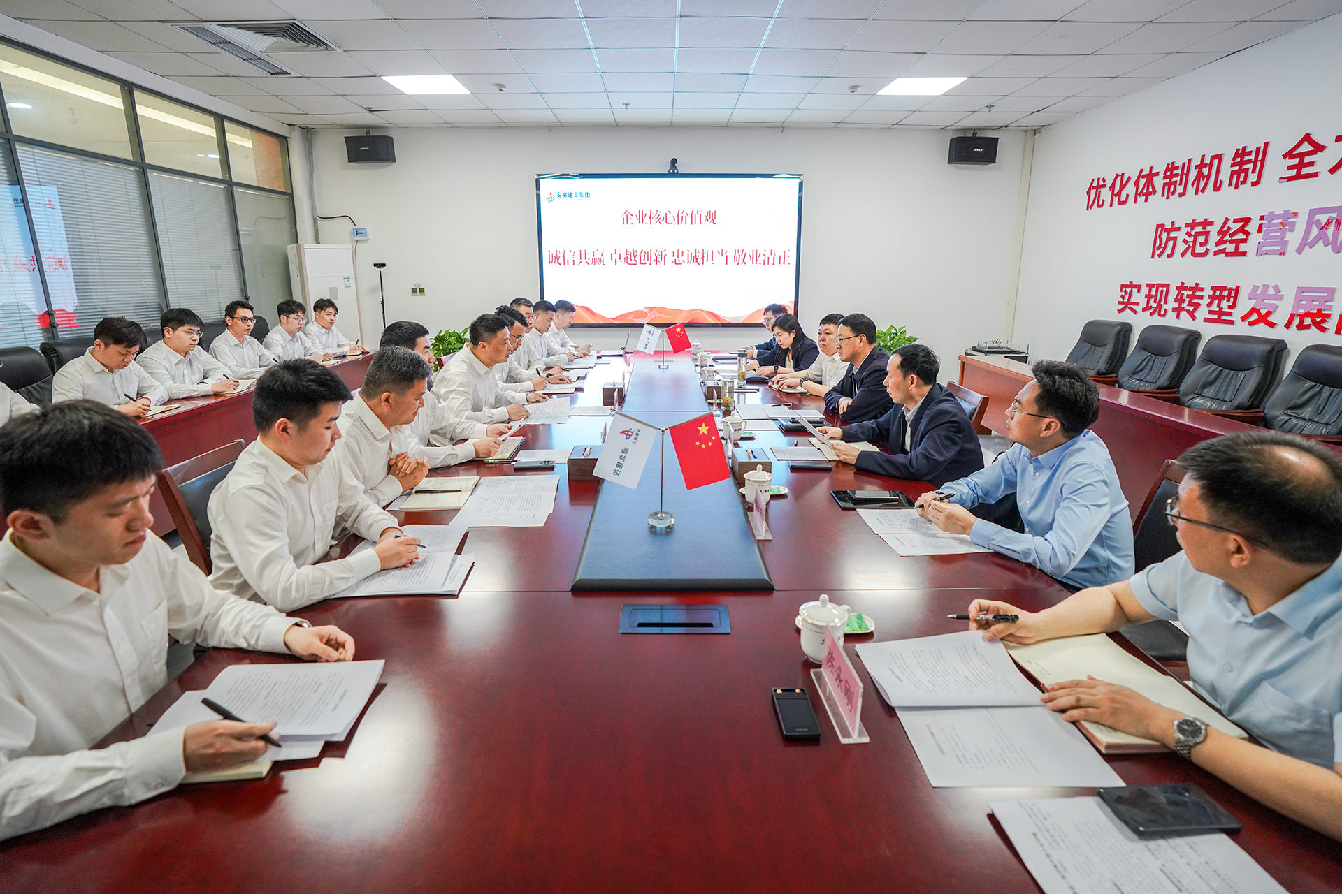 皇家国际·(中国区)有限公司官网