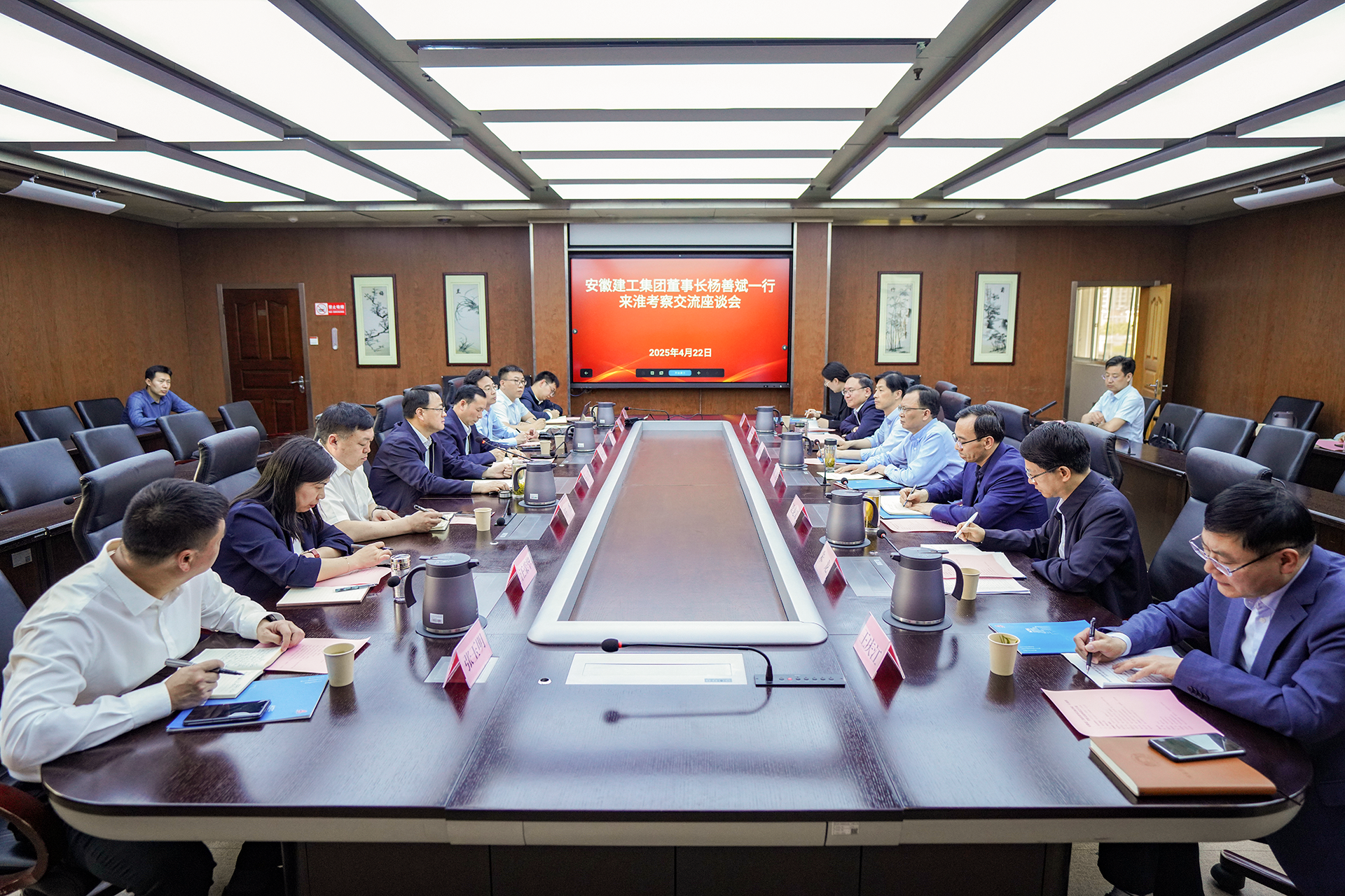 皇家国际·(中国区)有限公司官网