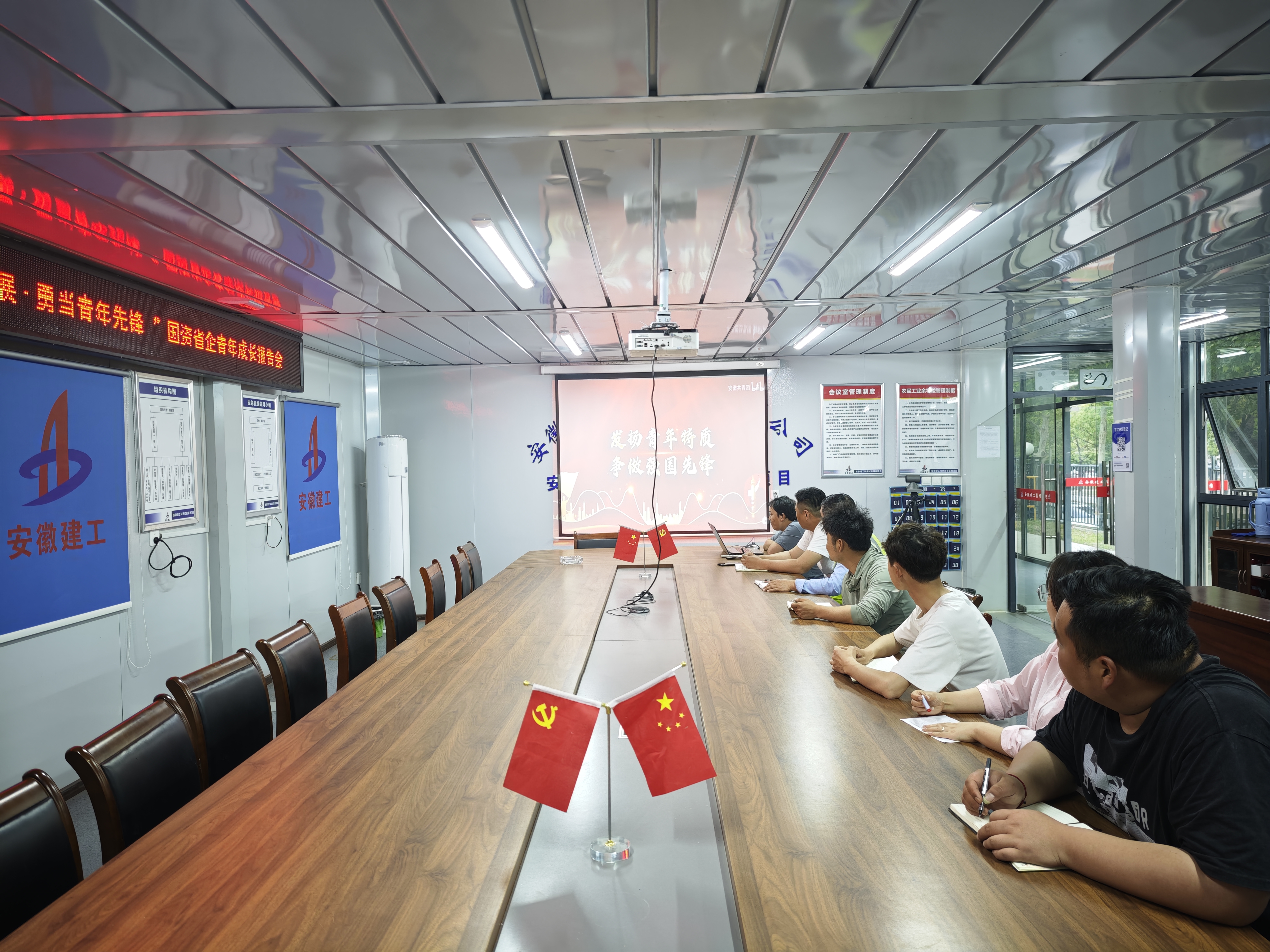 皇家国际·(中国区)有限公司官网