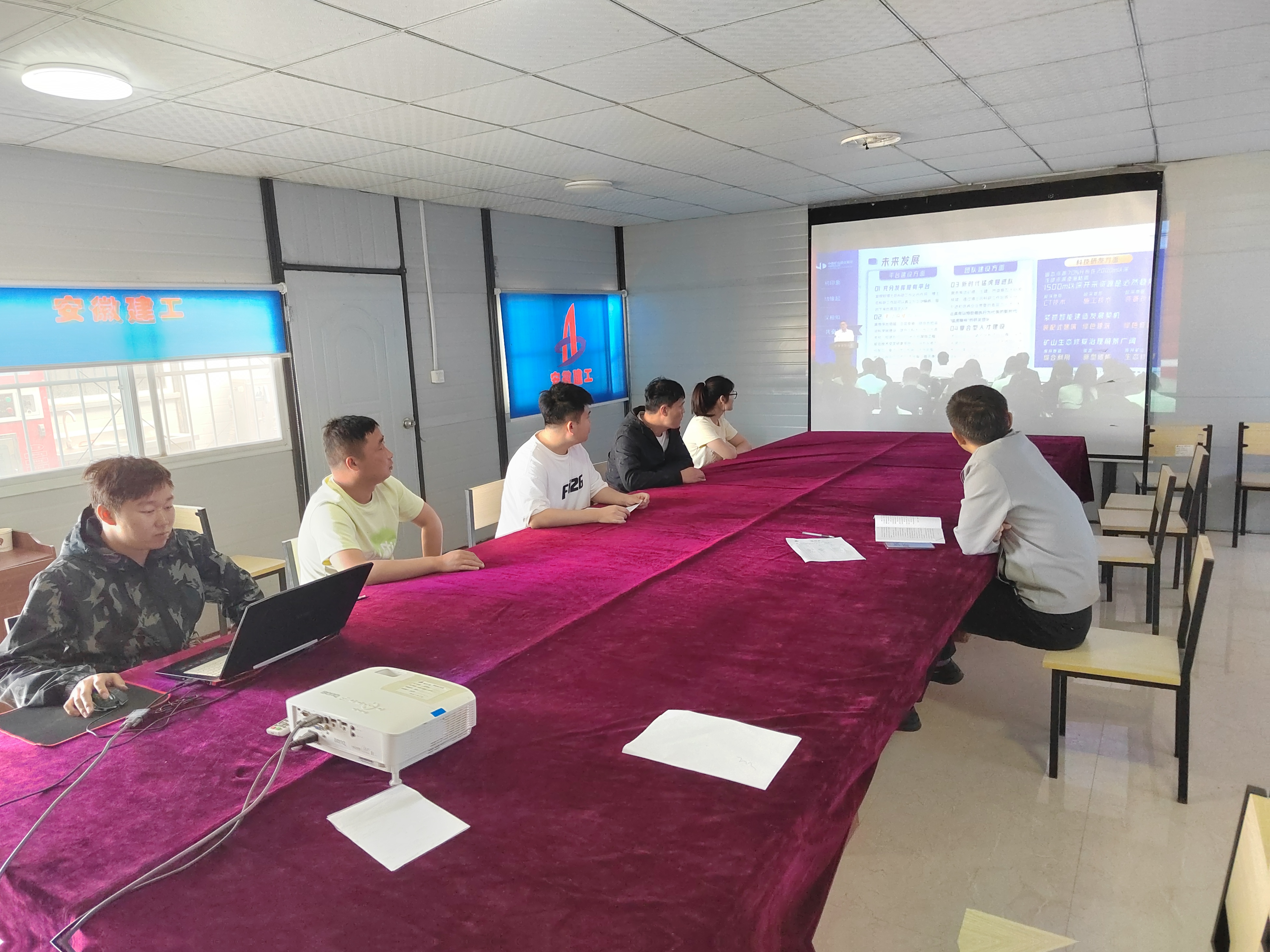皇家国际·(中国区)有限公司官网