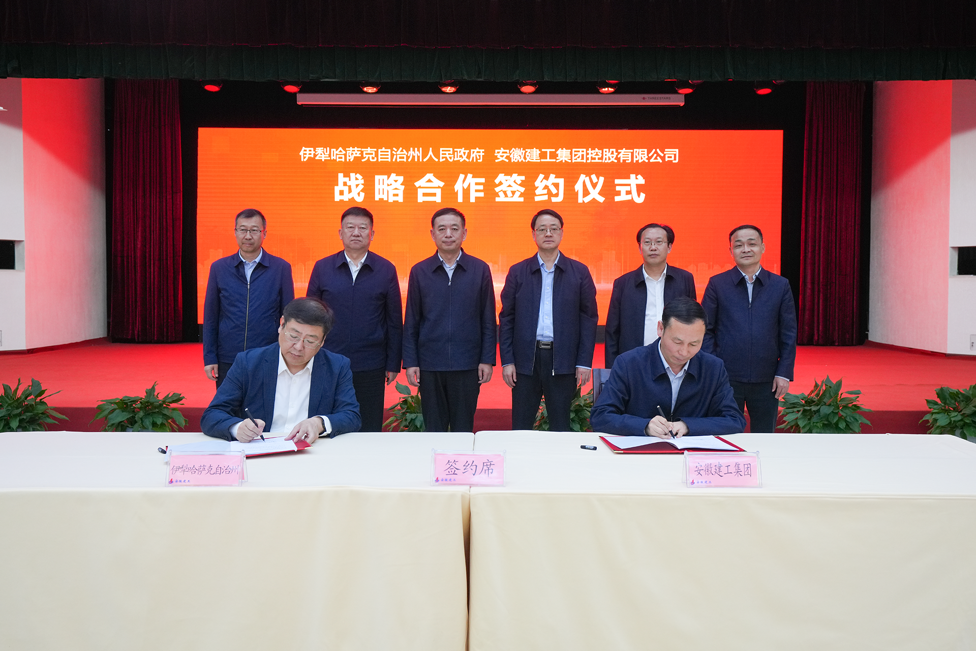 皇家国际·(中国区)有限公司官网