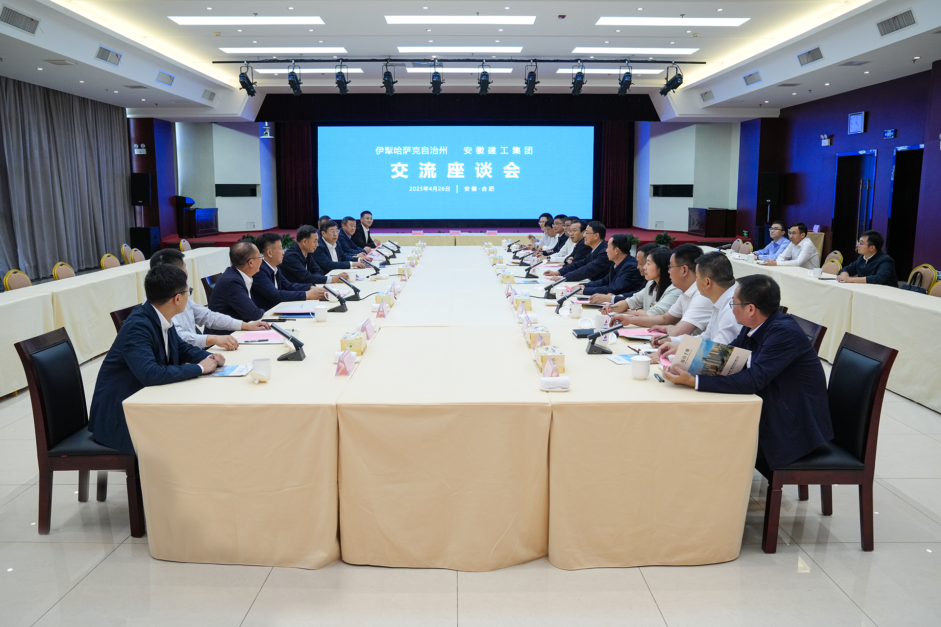 皇家国际·(中国区)有限公司官网