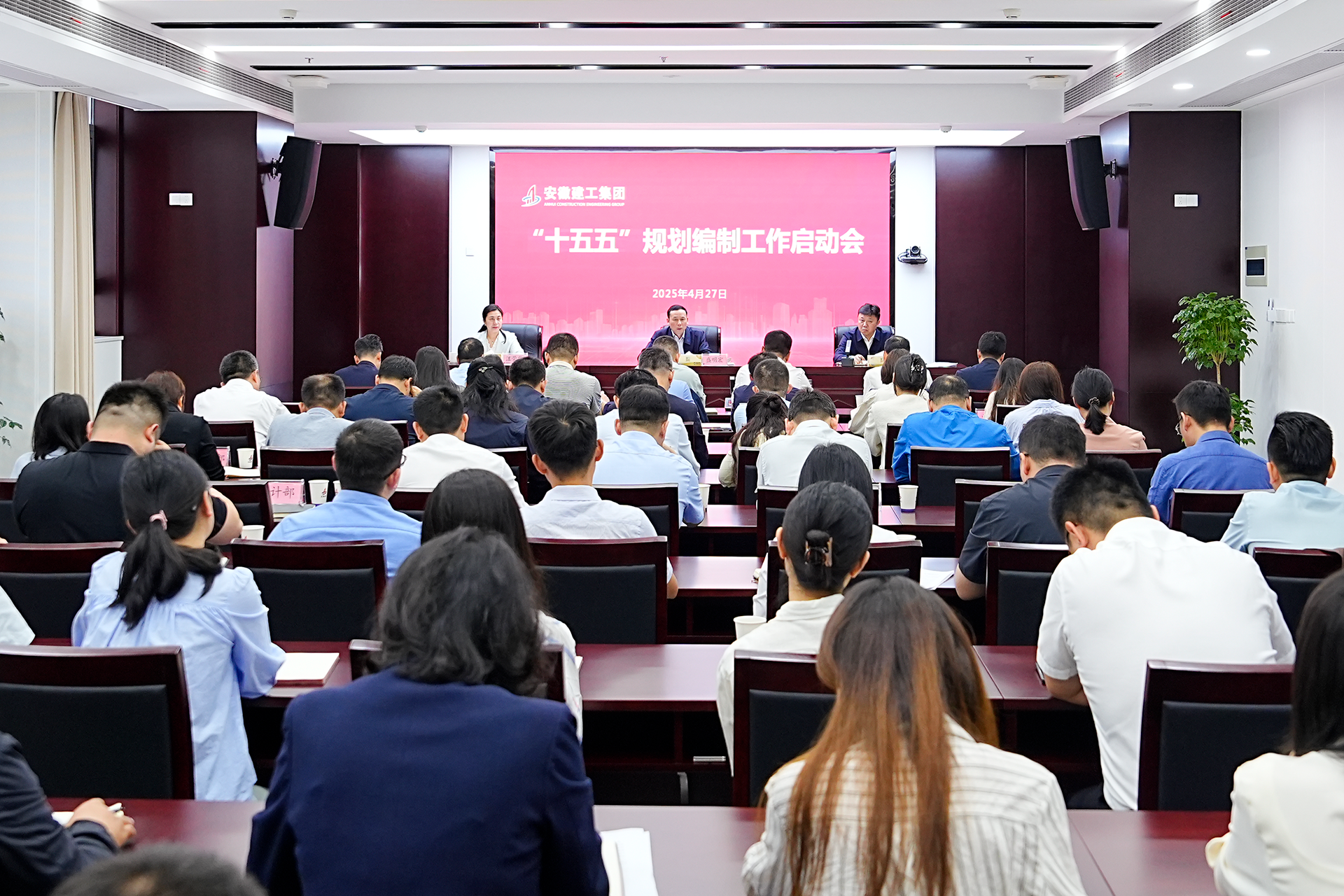 皇家国际·(中国区)有限公司官网