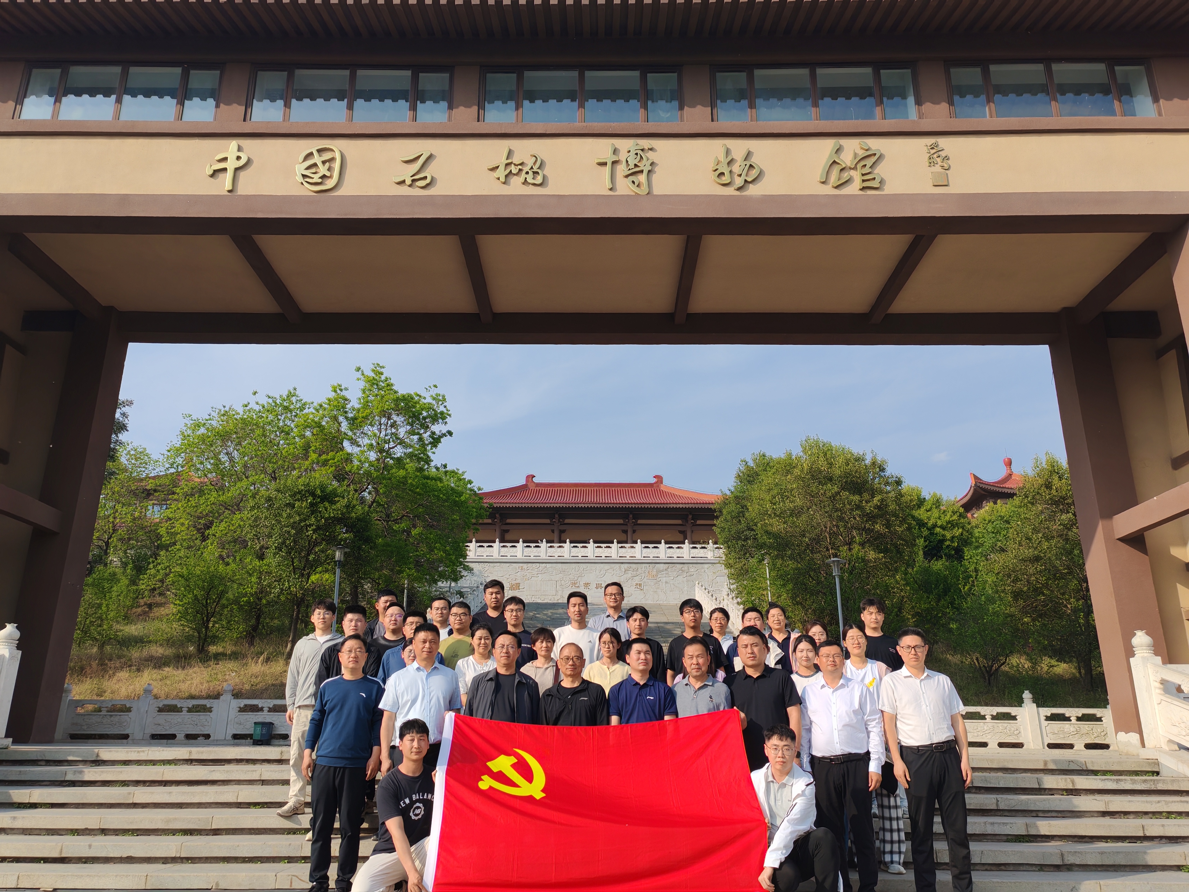 皇家国际·(中国区)有限公司官网