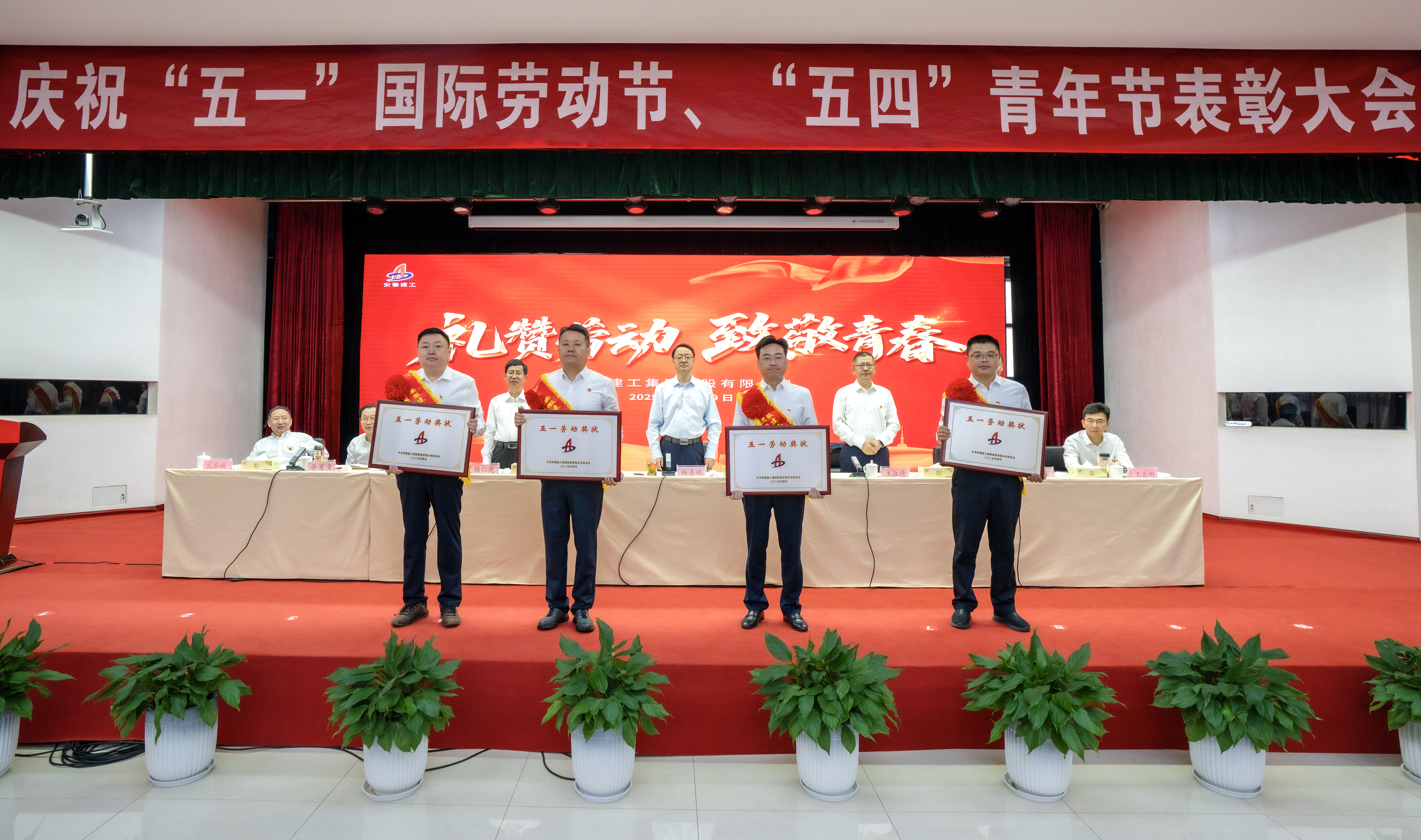皇家国际·(中国区)有限公司官网