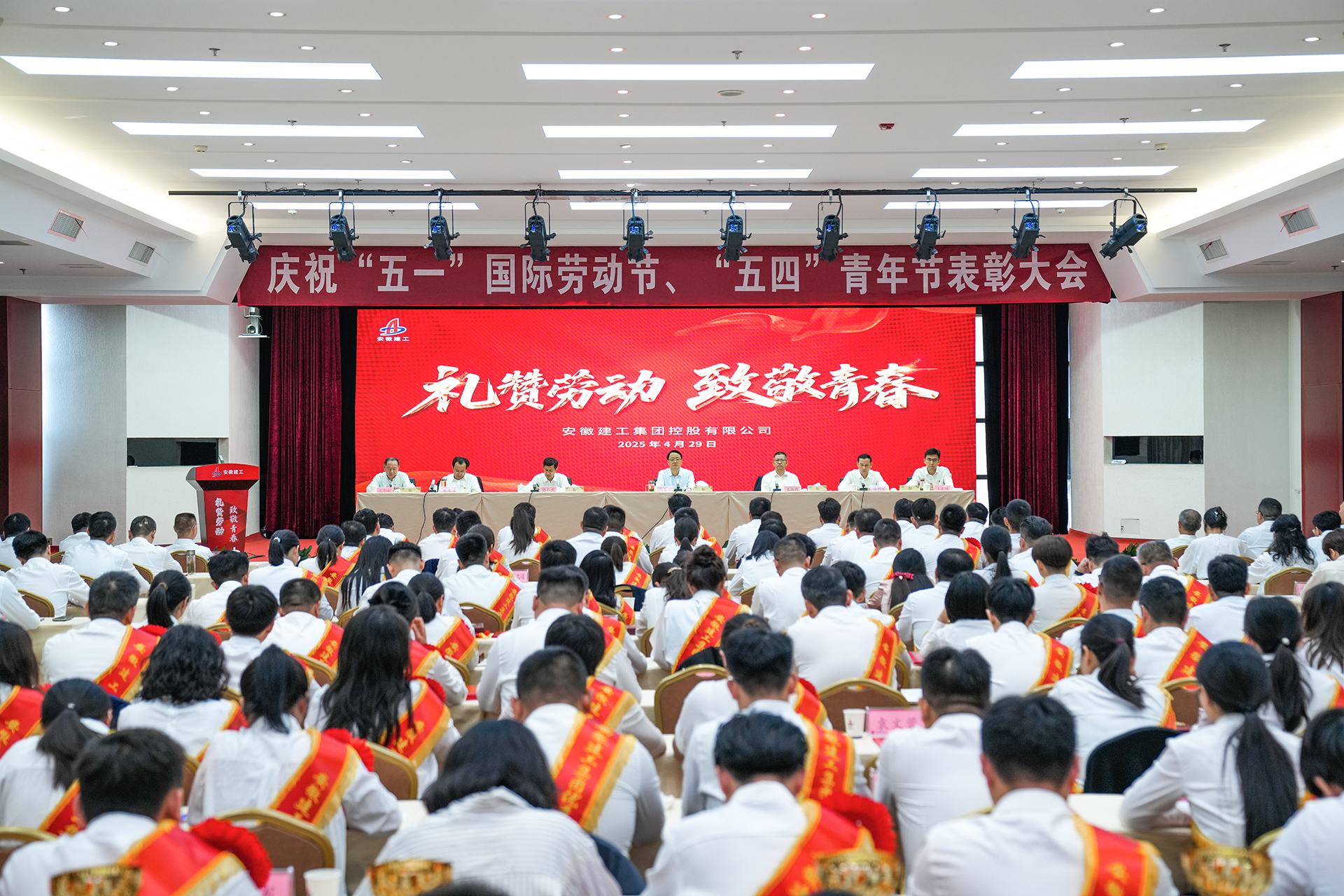 皇家国际·(中国区)有限公司官网
