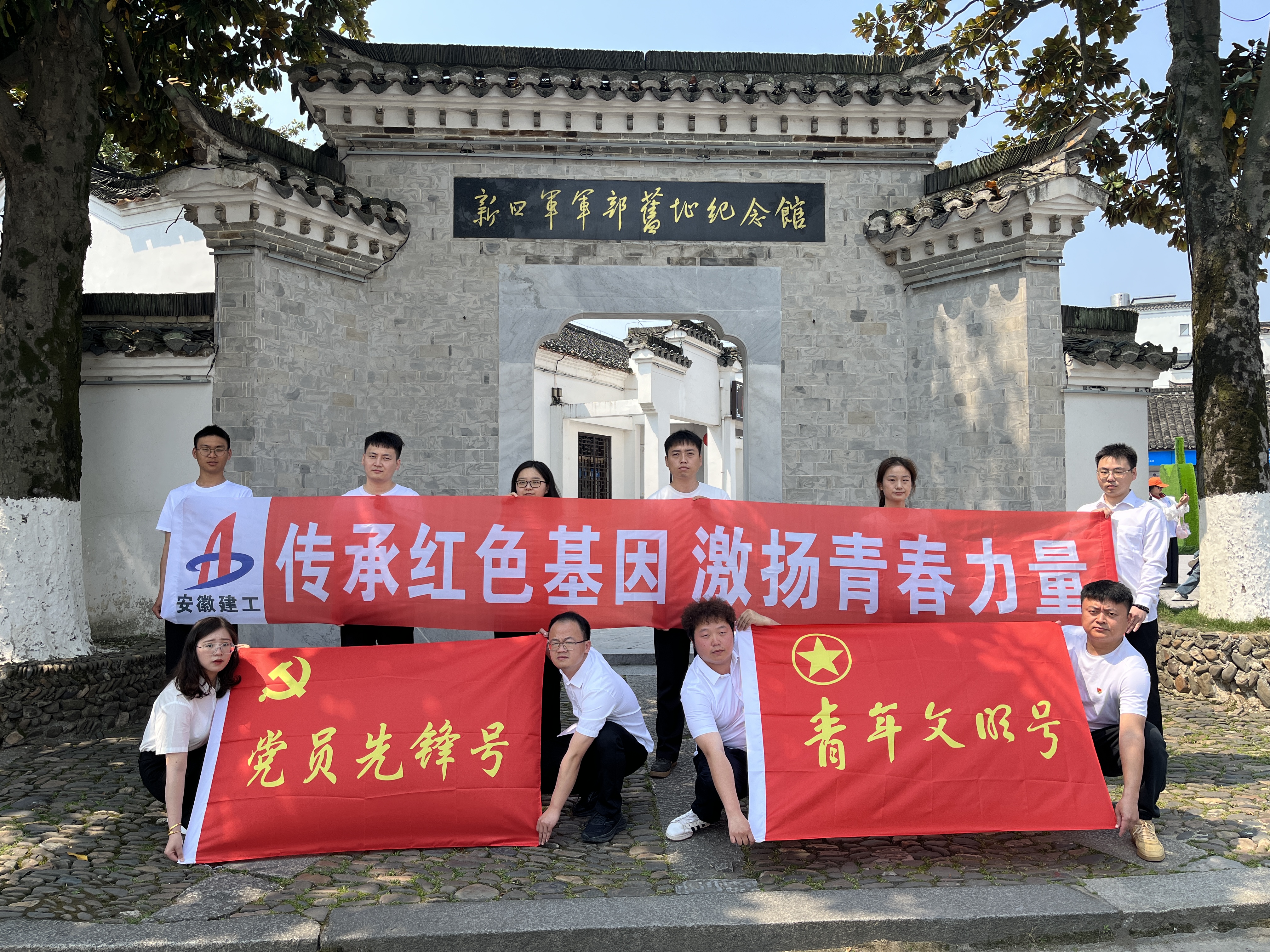 皇家国际·(中国区)有限公司官网