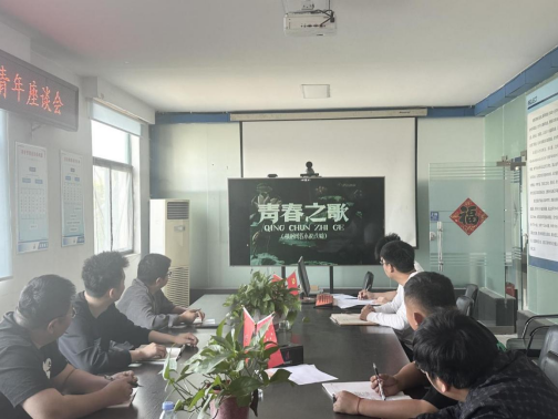 皇家国际·(中国区)有限公司官网