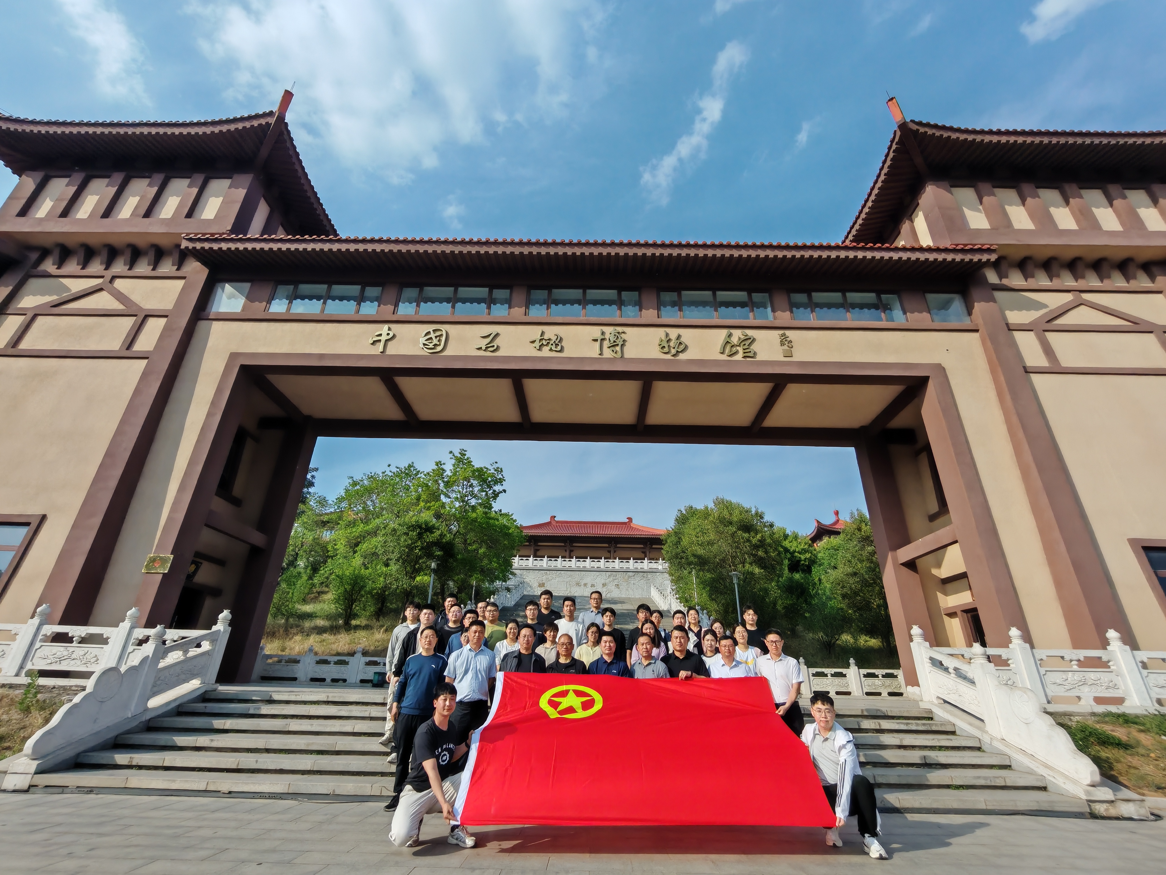 皇家国际·(中国区)有限公司官网