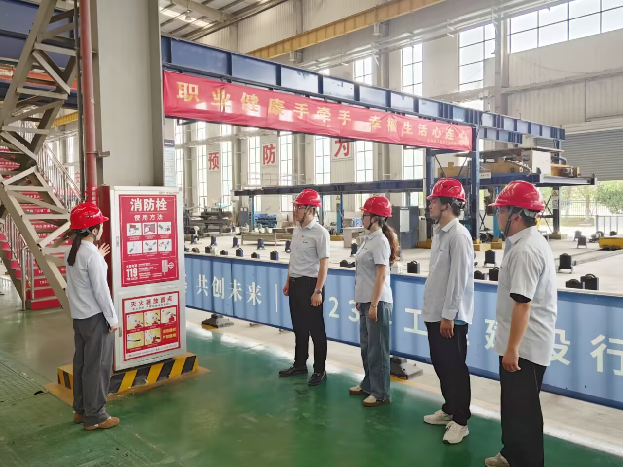 皇家国际·(中国区)有限公司官网