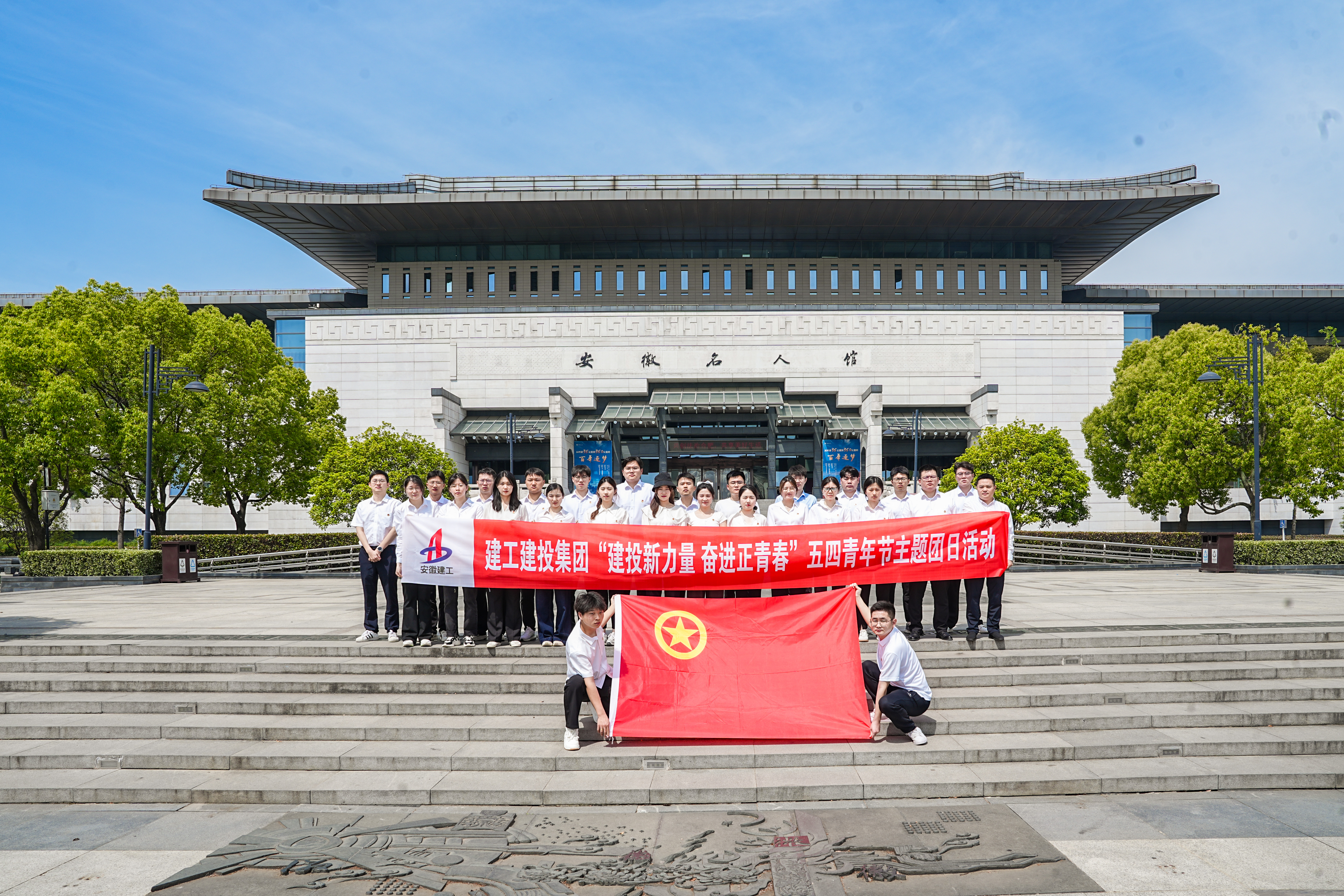 皇家国际·(中国区)有限公司官网