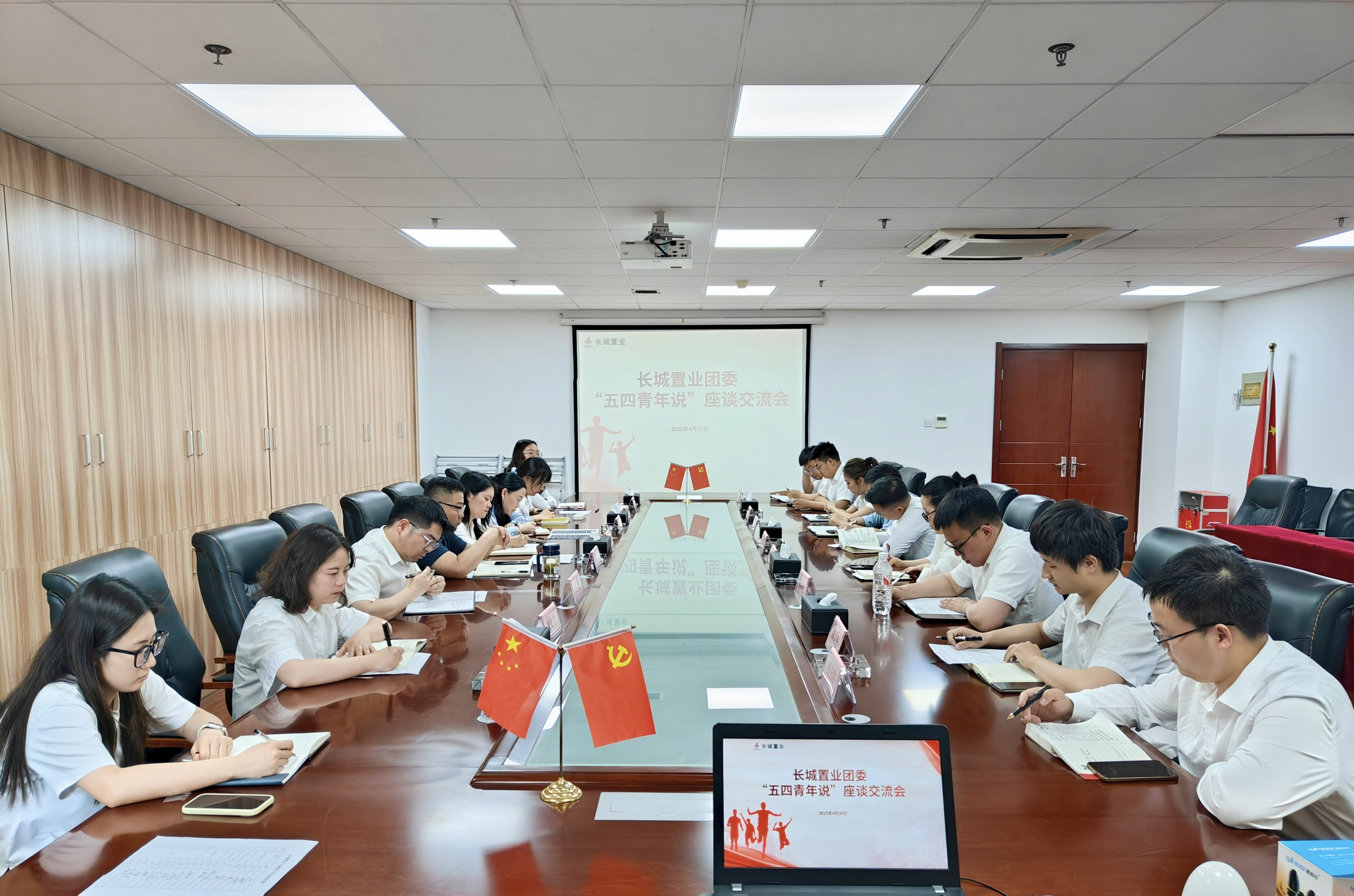 皇家国际·(中国区)有限公司官网