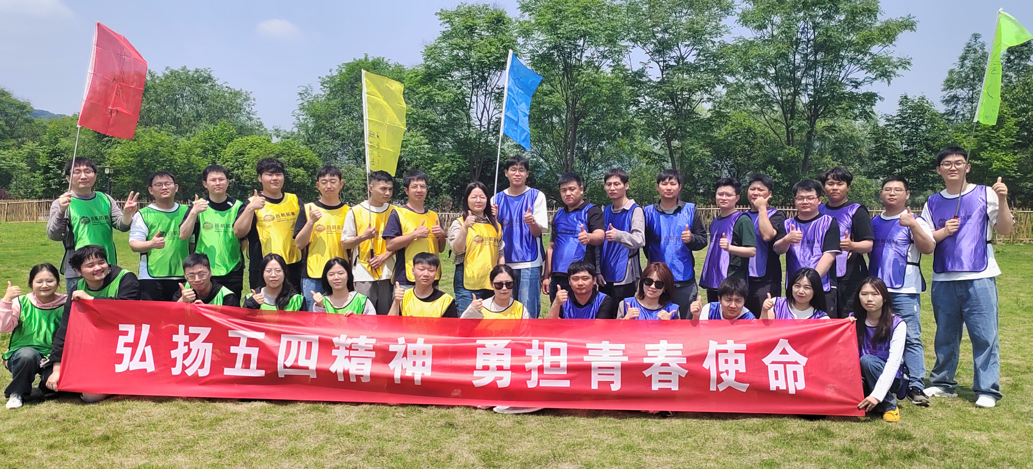 皇家国际·(中国区)有限公司官网